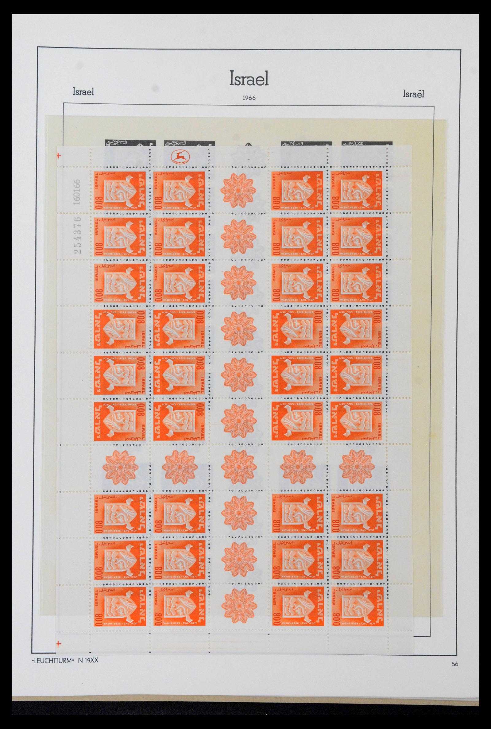 39090 0074 - Postzegelverzameling 39090 Israël 1948-1968.