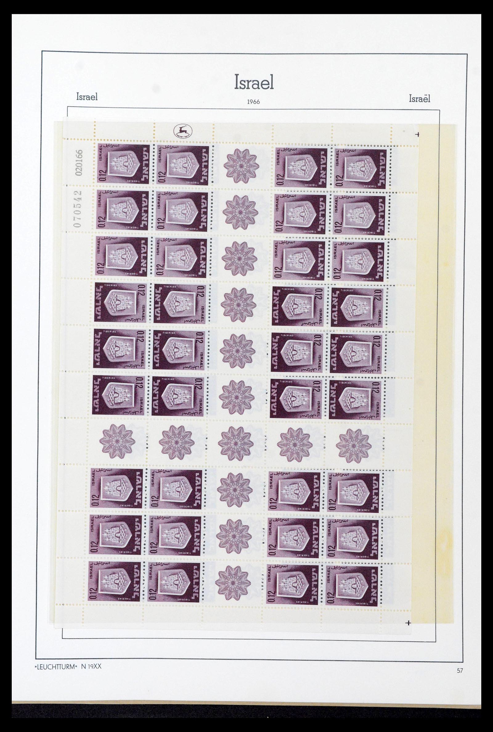 39090 0075 - Postzegelverzameling 39090 Israël 1948-1968.