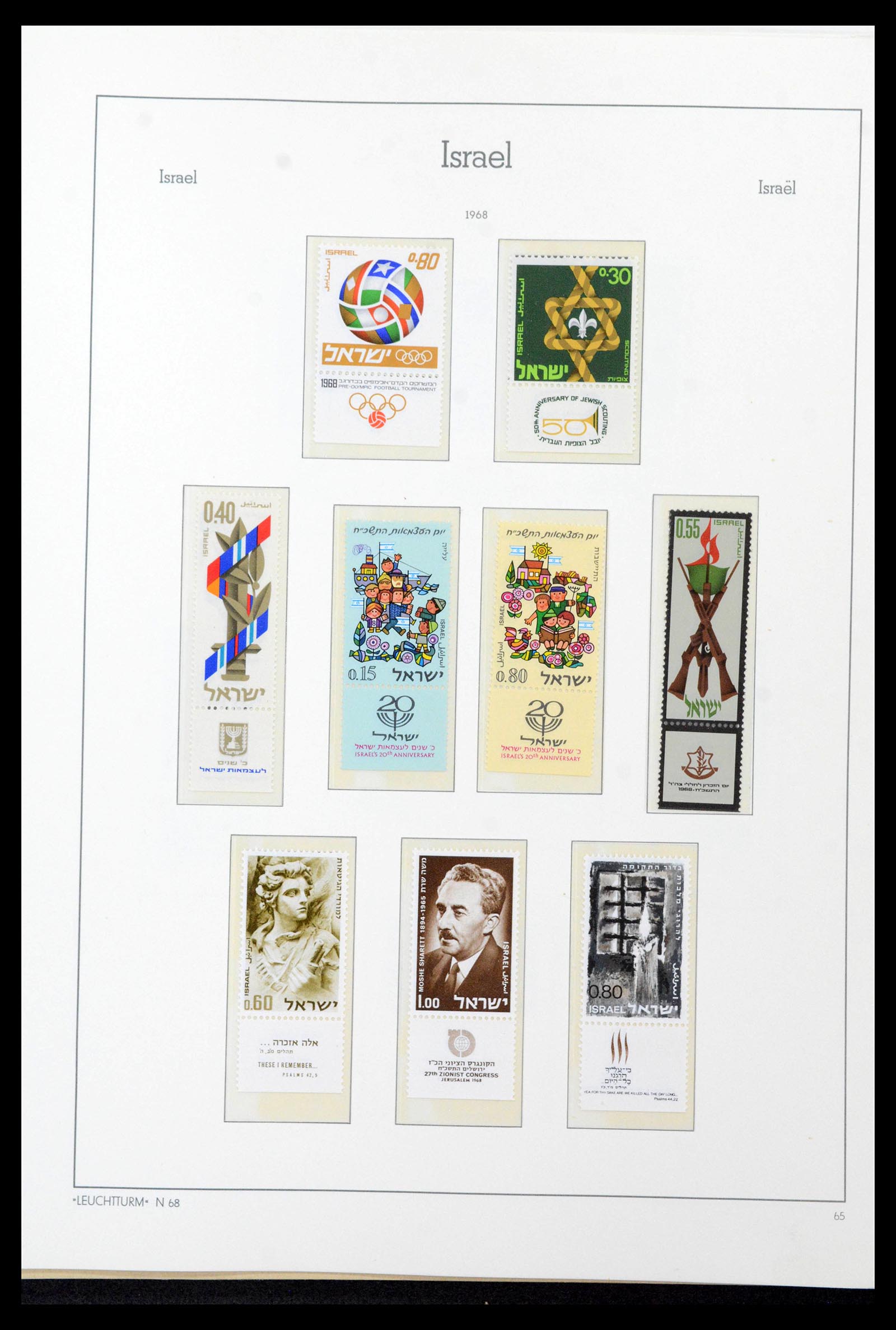 39090 0083 - Postzegelverzameling 39090 Israël 1948-1968.