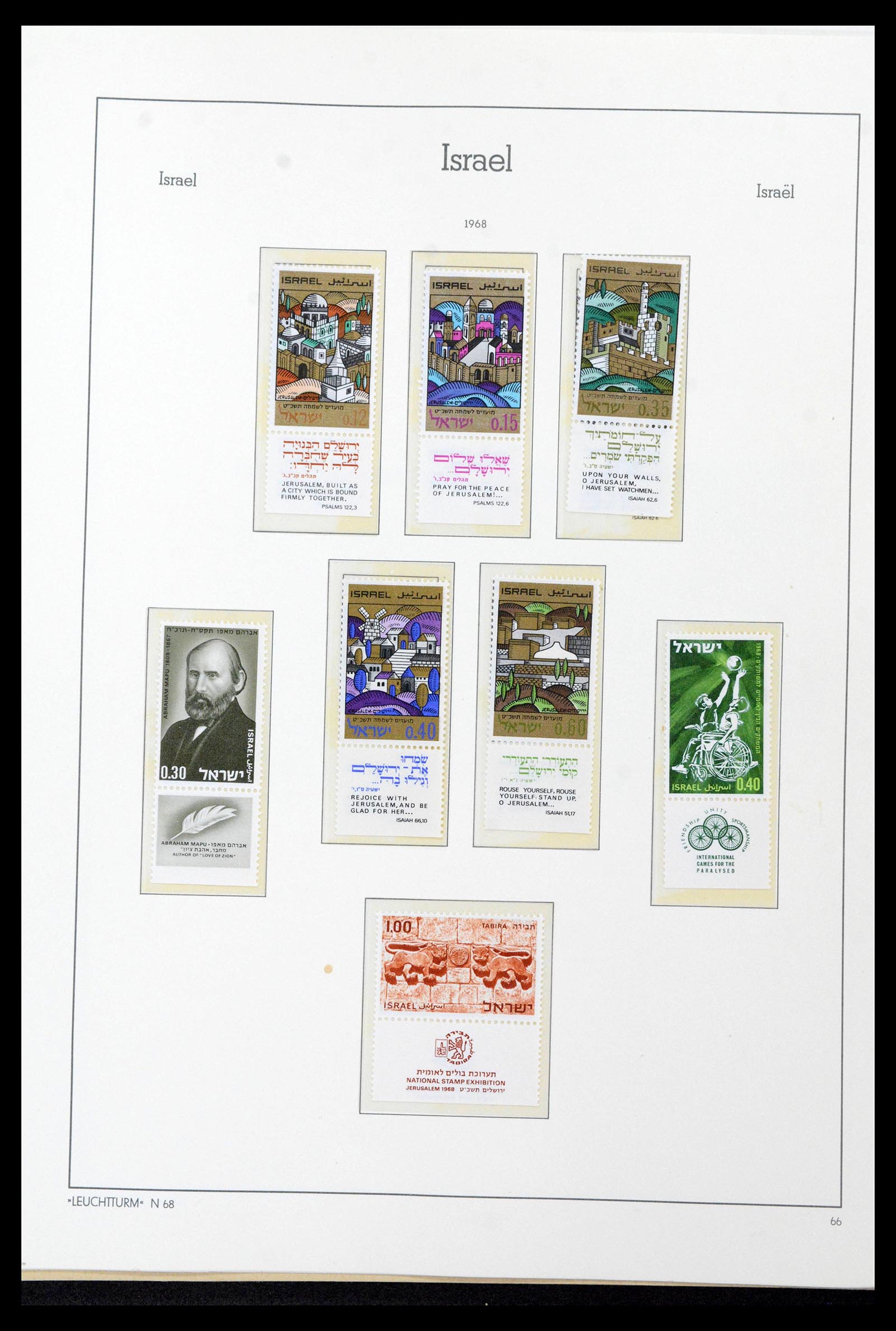 39090 0084 - Postzegelverzameling 39090 Israël 1948-1968.