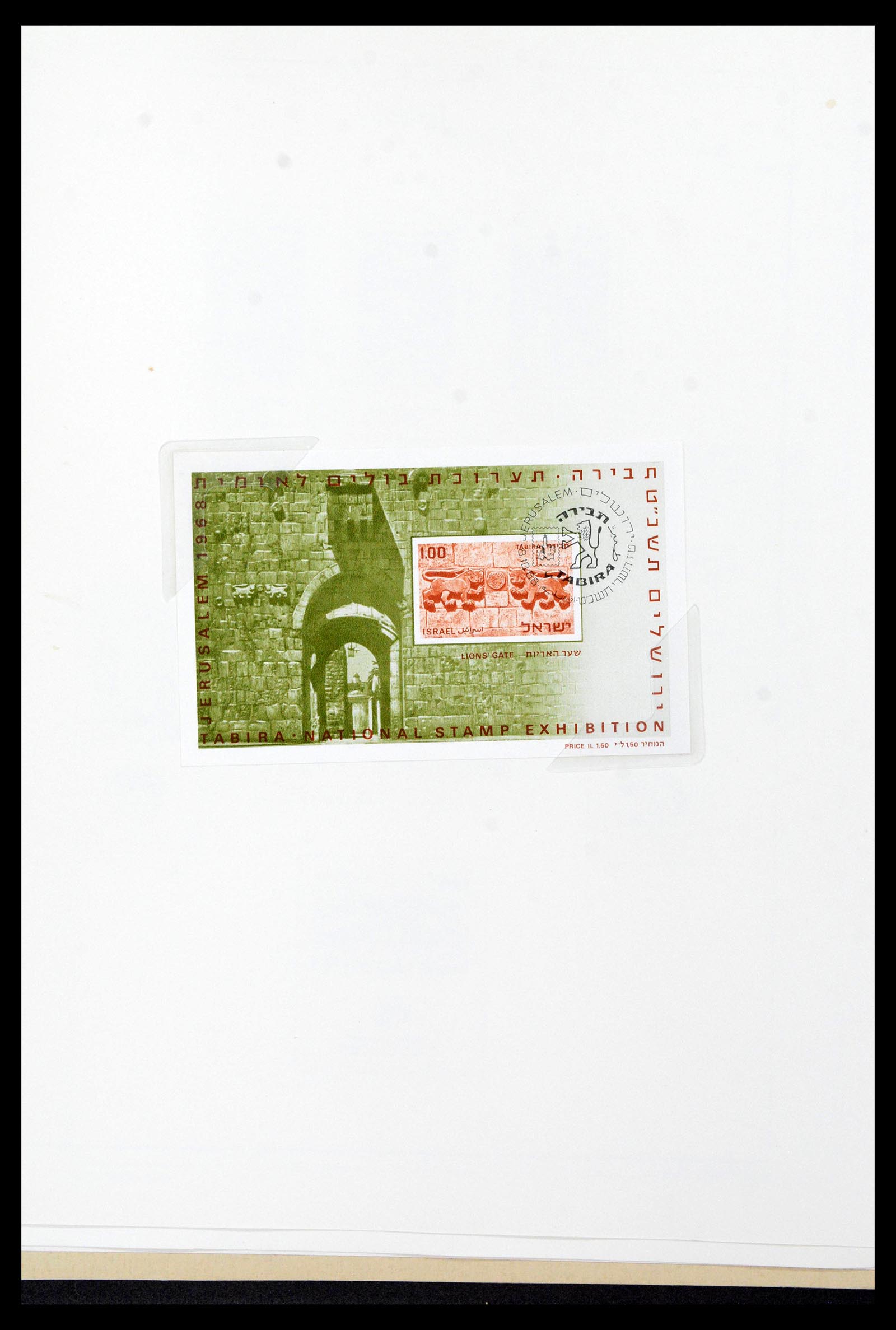 39090 0085 - Postzegelverzameling 39090 Israël 1948-1968.