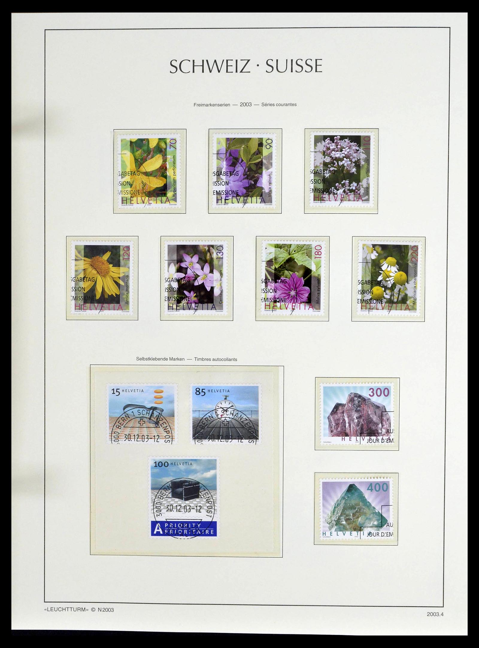 39094 0138 - Stamp collection 39094 Switzerland 1850-2005.