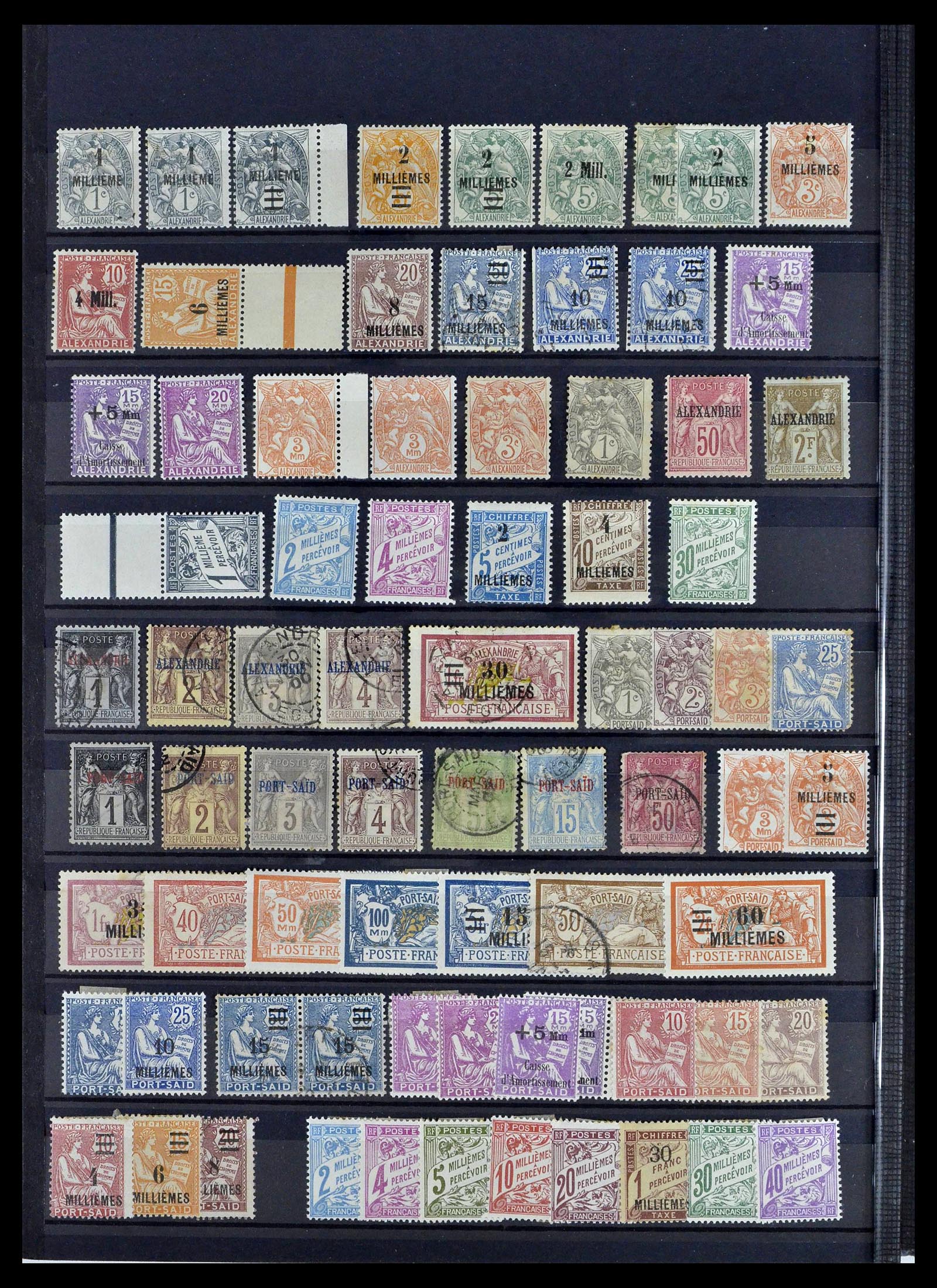 39097 0016 - Postzegelverzameling 39097 Franse koloniën 1880-2000.