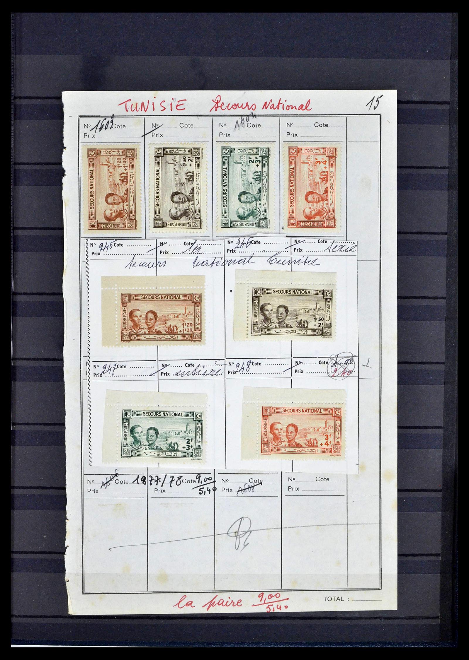 39097 0031 - Stamp collection 39097 French colonies 1880-2000.