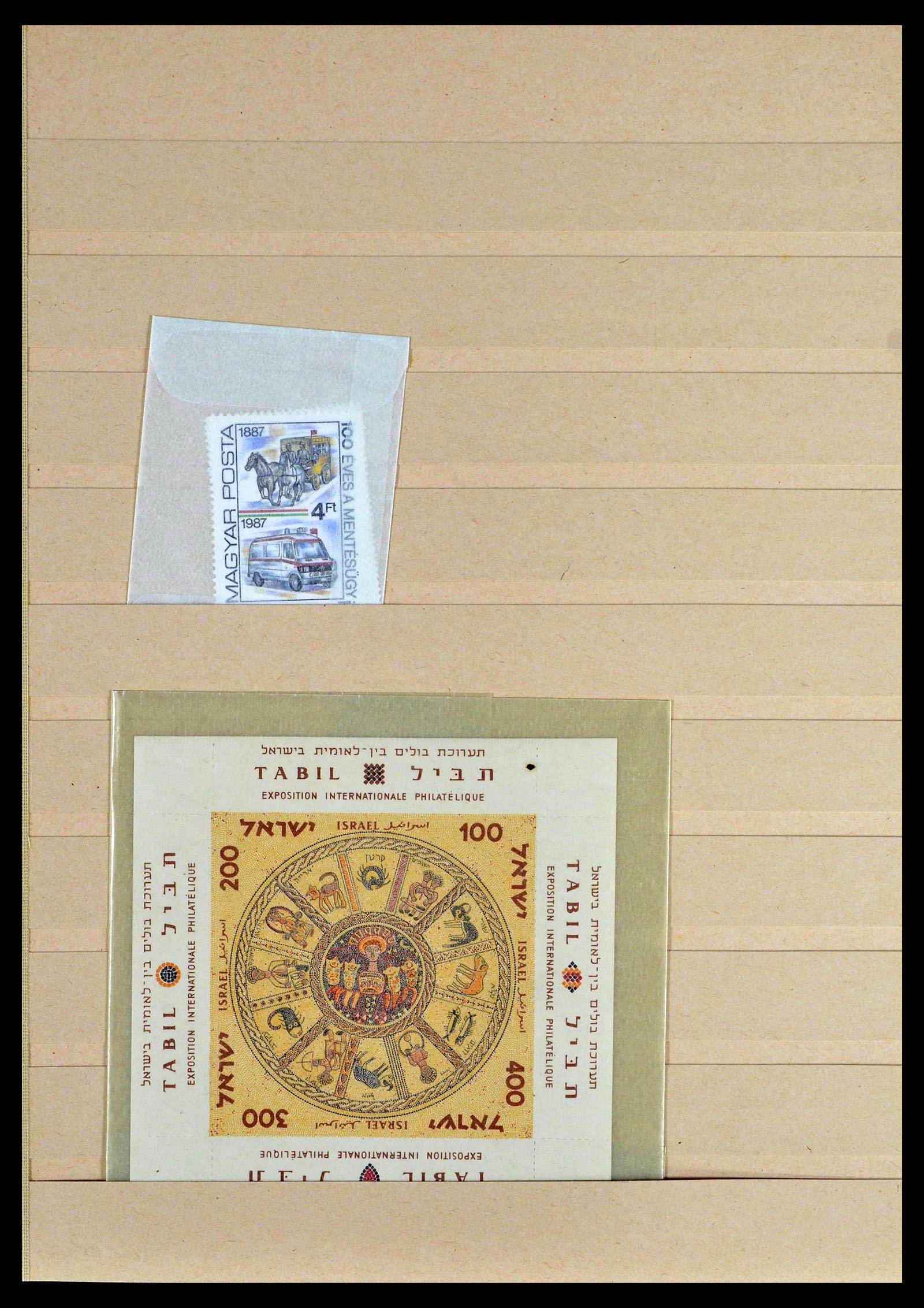 39097 0051 - Postzegelverzameling 39097 Franse koloniën 1880-2000.