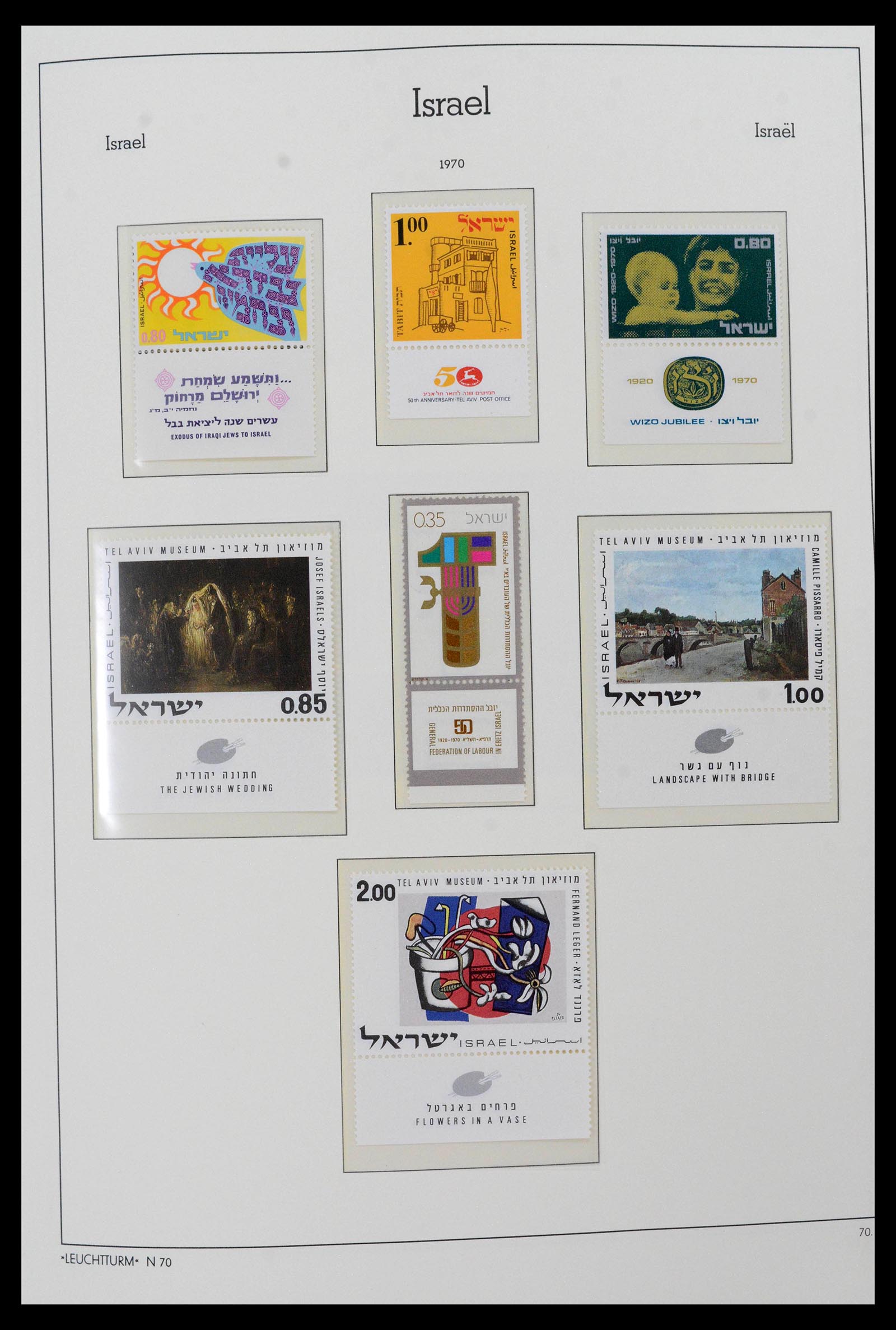 39098 0005 - Postzegelverzameling 39098 Israël 1969-2001.