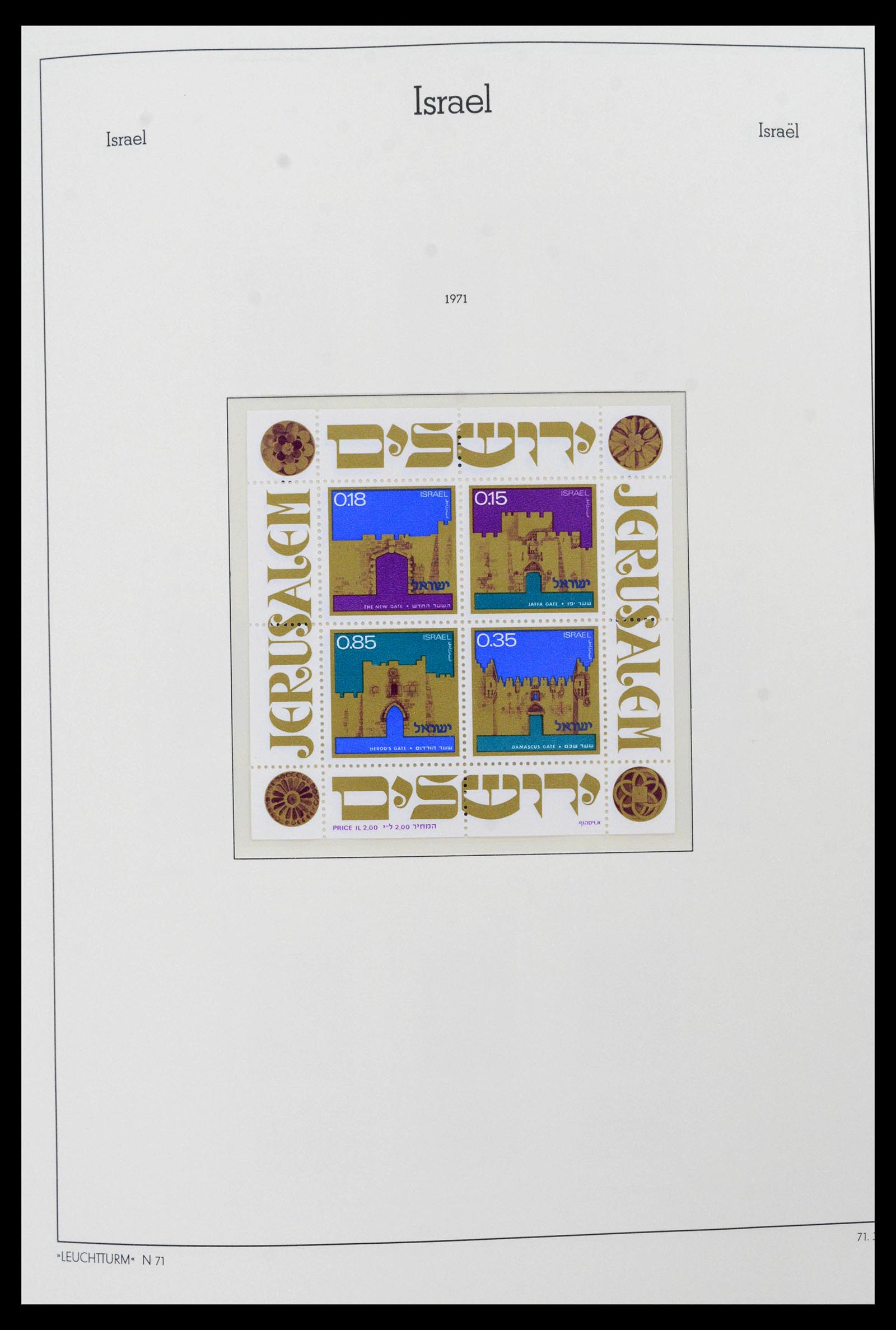 39098 0009 - Postzegelverzameling 39098 Israël 1969-2001.