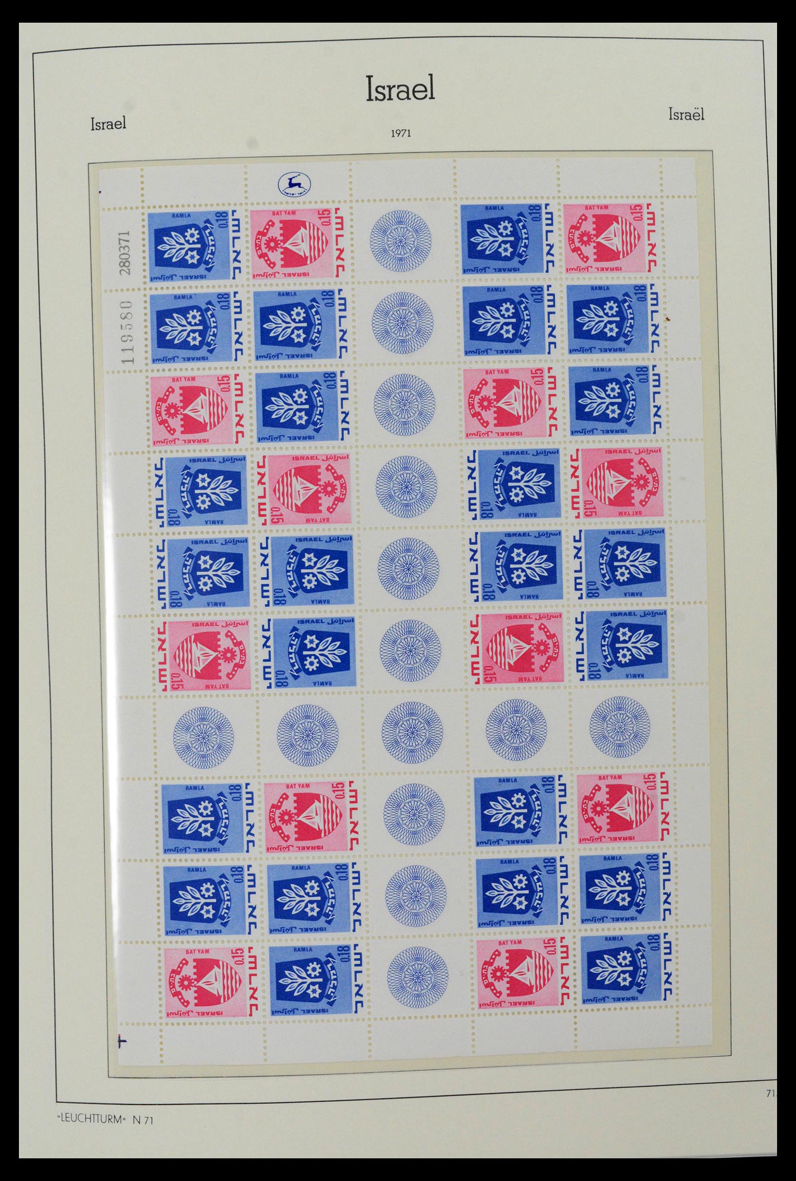 39098 0011 - Postzegelverzameling 39098 Israël 1969-2001.