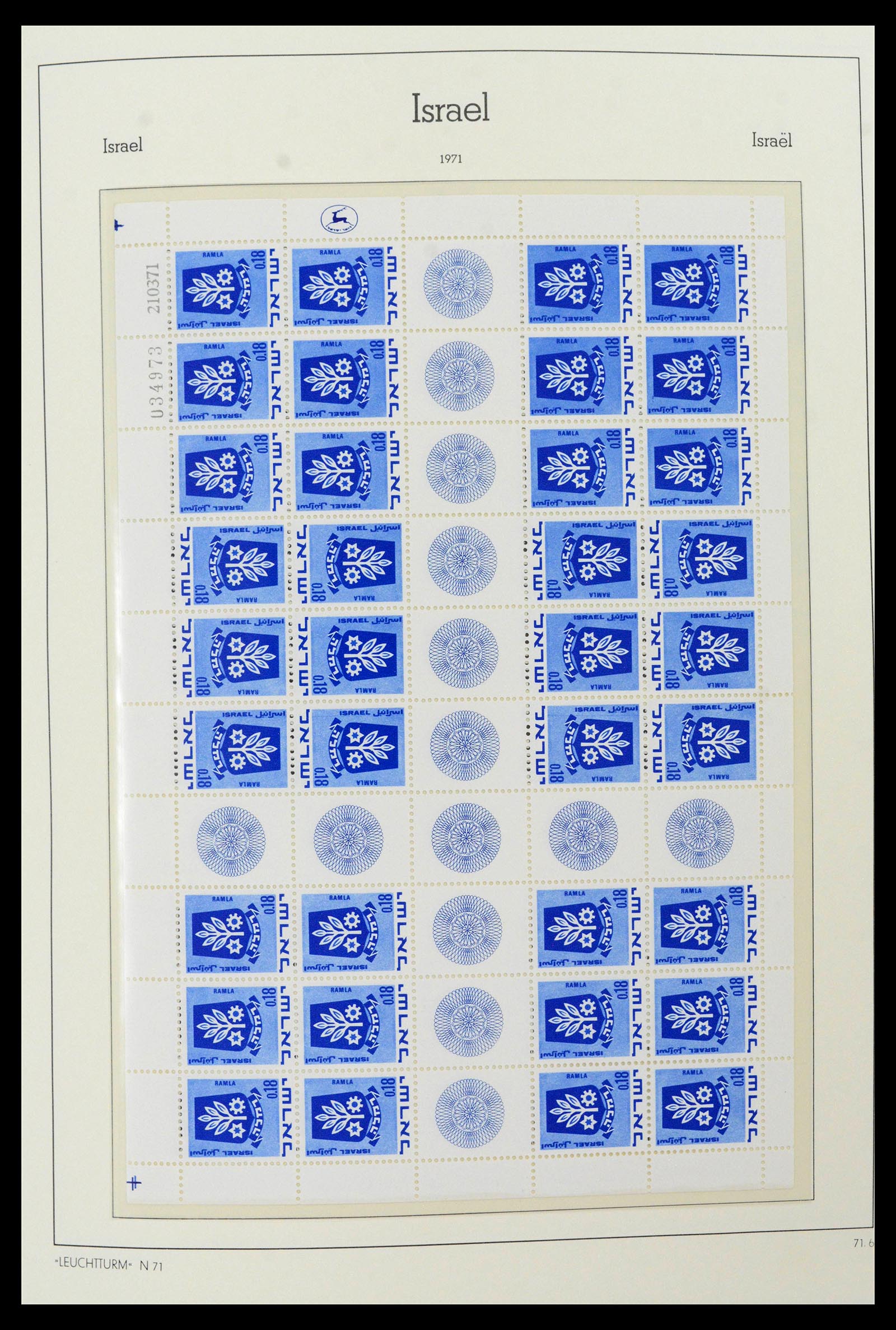 39098 0012 - Postzegelverzameling 39098 Israël 1969-2001.