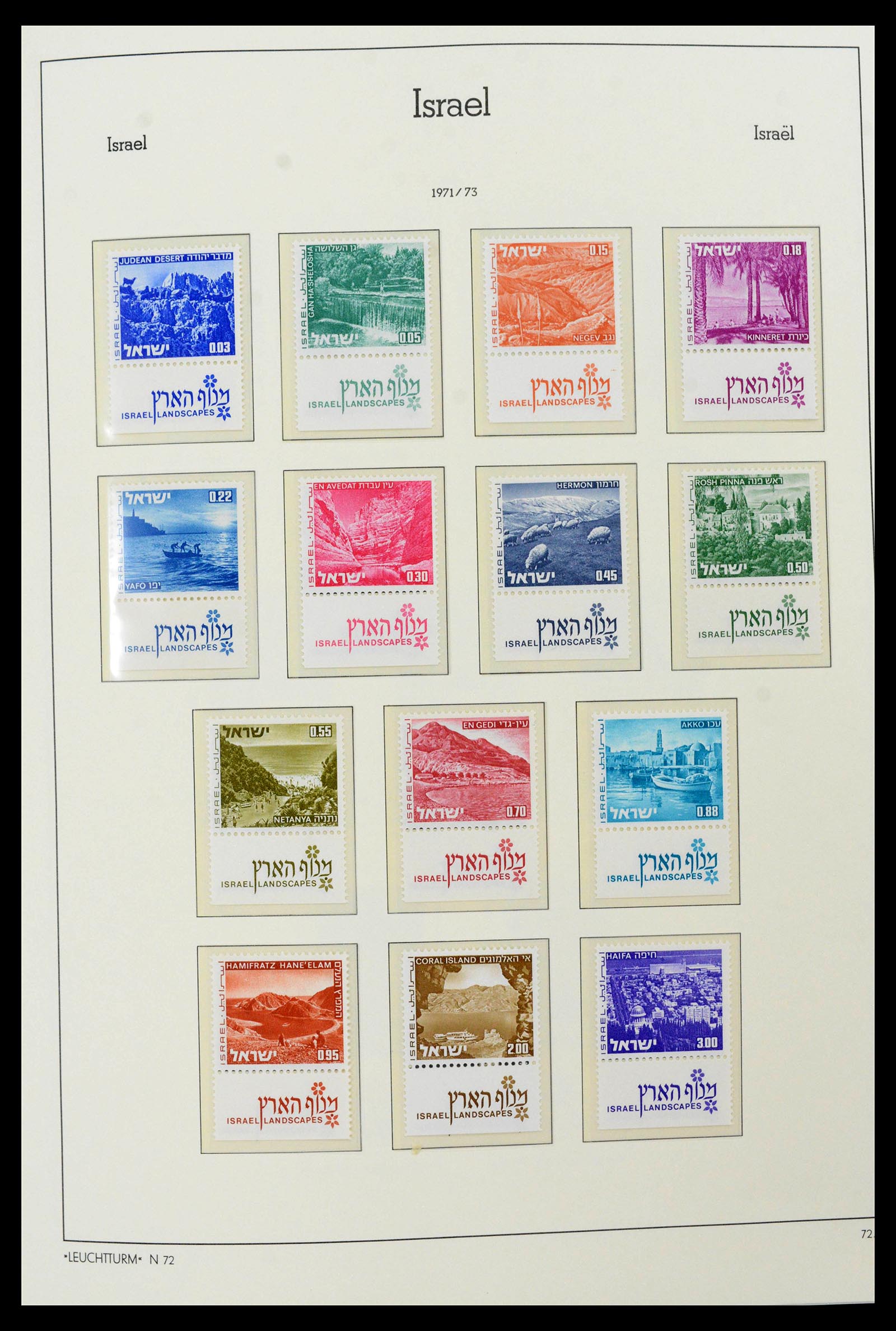 39098 0013 - Postzegelverzameling 39098 Israël 1969-2001.