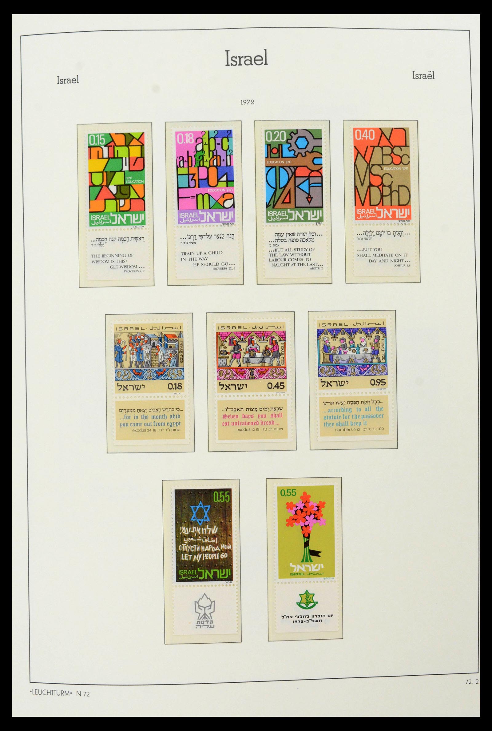 39098 0014 - Postzegelverzameling 39098 Israël 1969-2001.
