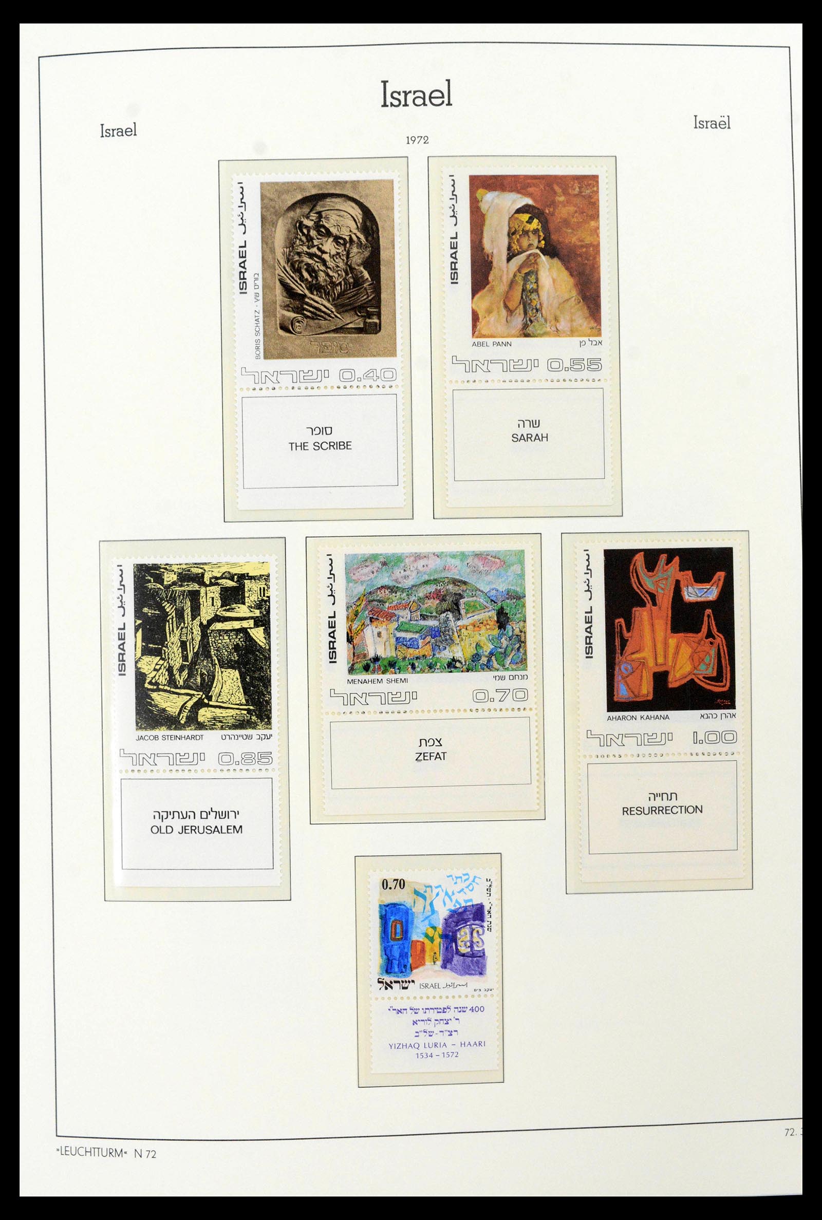 39098 0015 - Postzegelverzameling 39098 Israël 1969-2001.