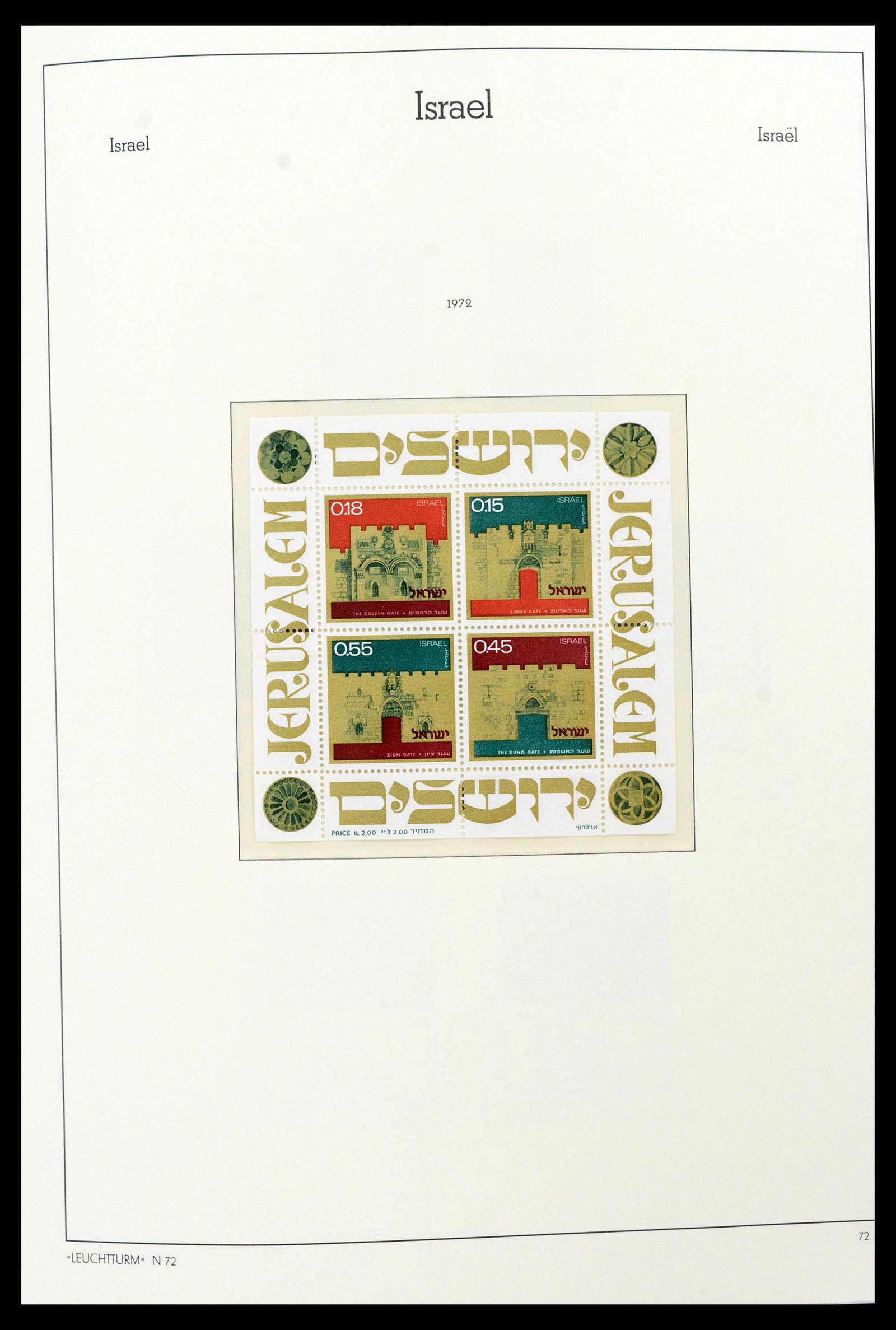 39098 0017 - Postzegelverzameling 39098 Israël 1969-2001.