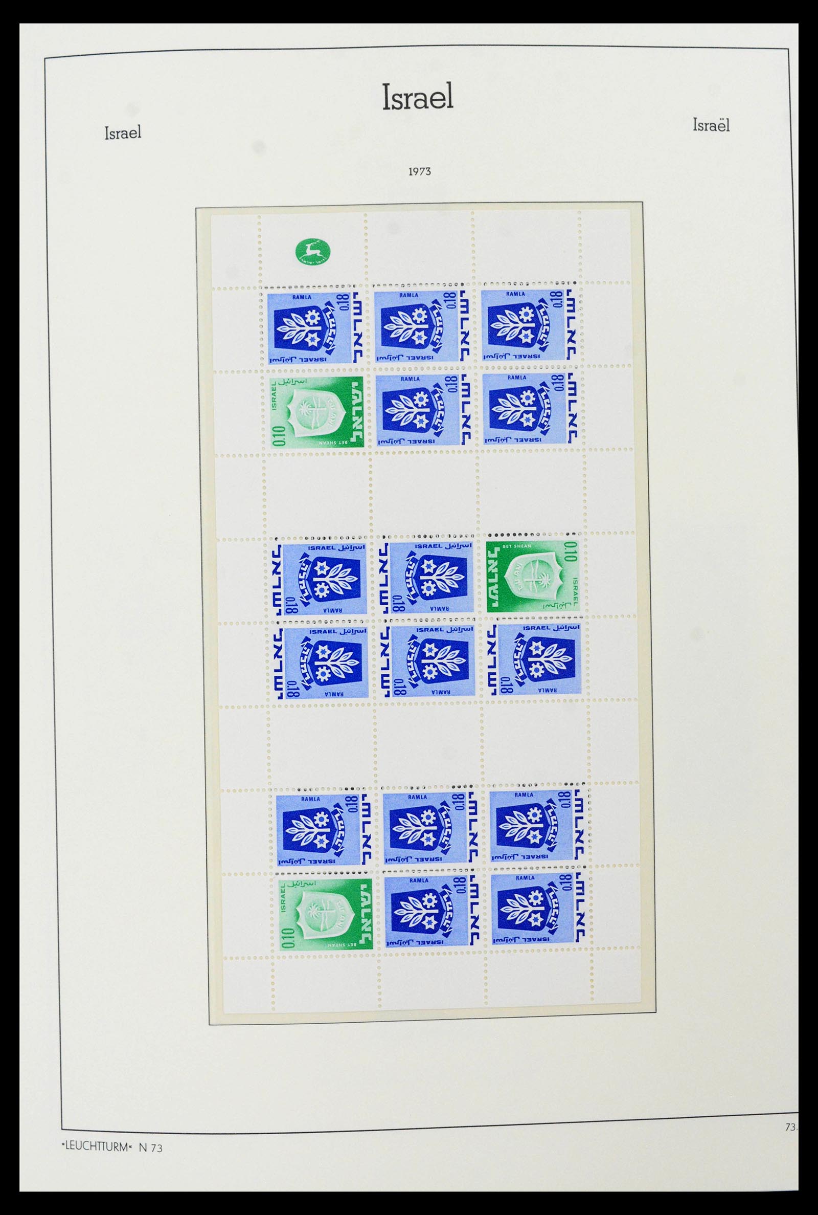 39098 0019 - Postzegelverzameling 39098 Israël 1969-2001.