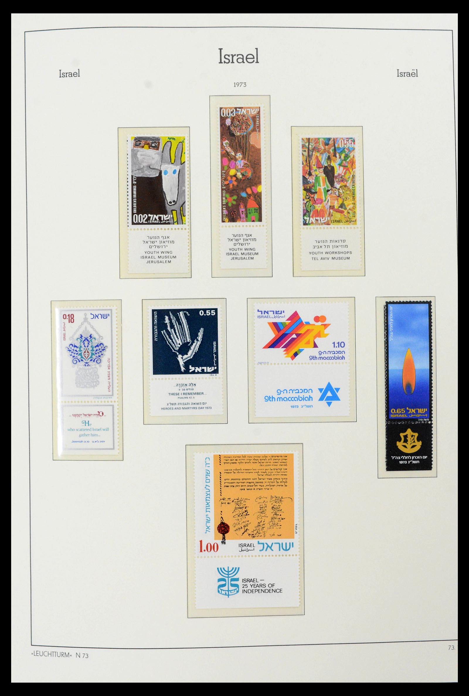 39098 0020 - Postzegelverzameling 39098 Israël 1969-2001.