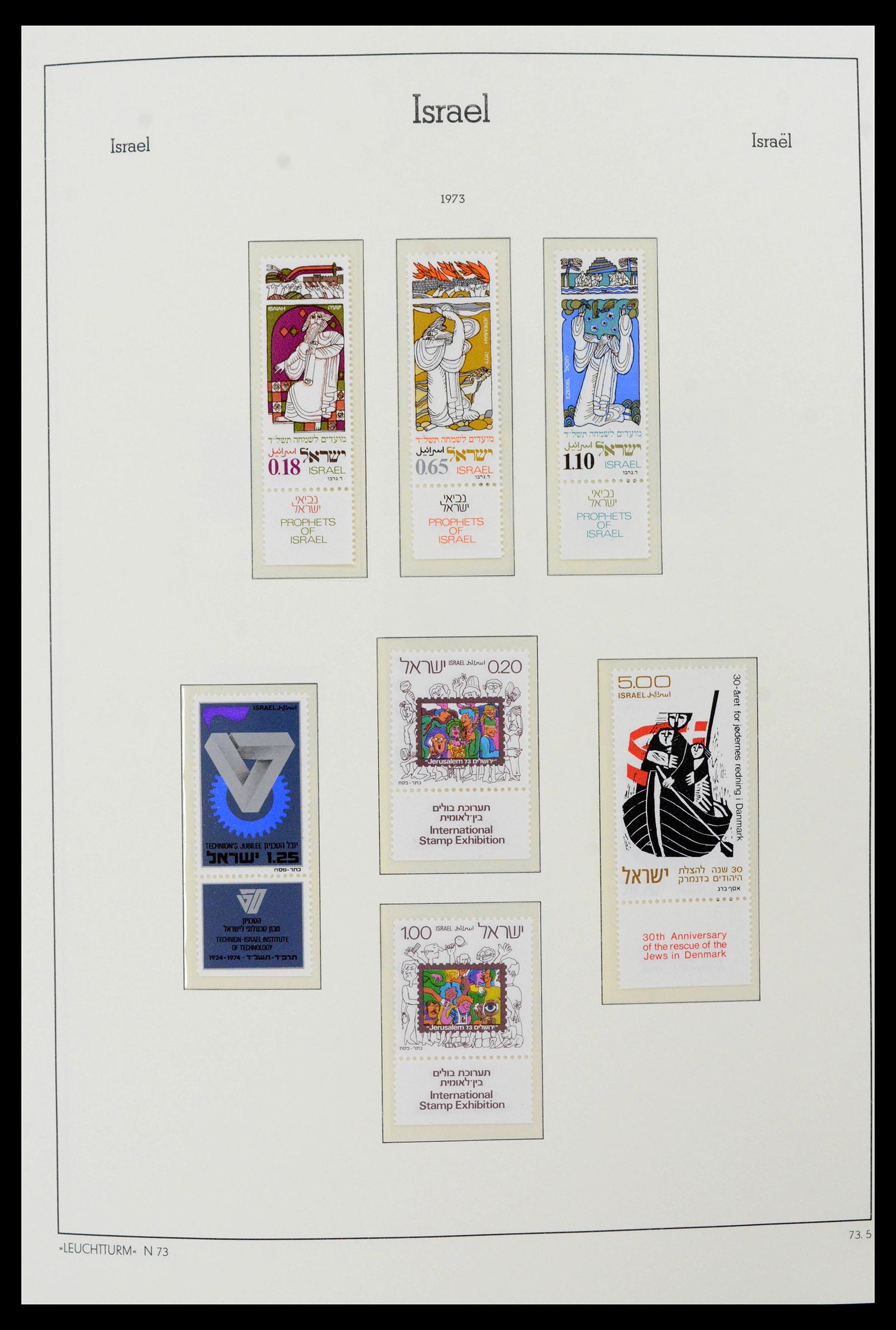 39098 0024 - Postzegelverzameling 39098 Israël 1969-2001.
