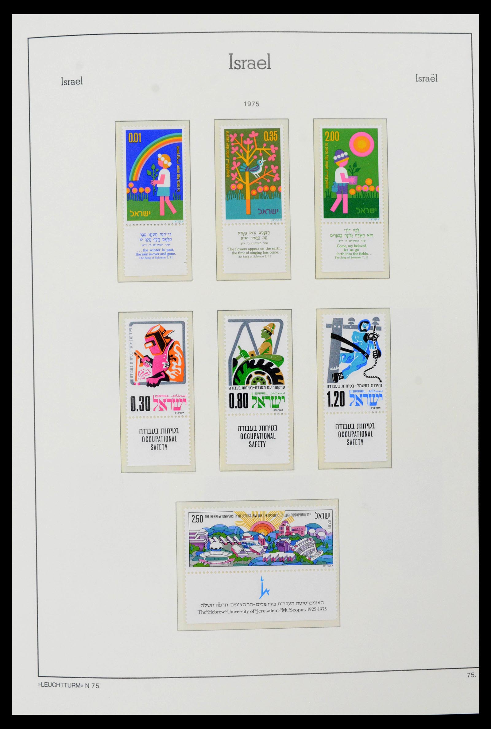 39098 0030 - Postzegelverzameling 39098 Israël 1969-2001.