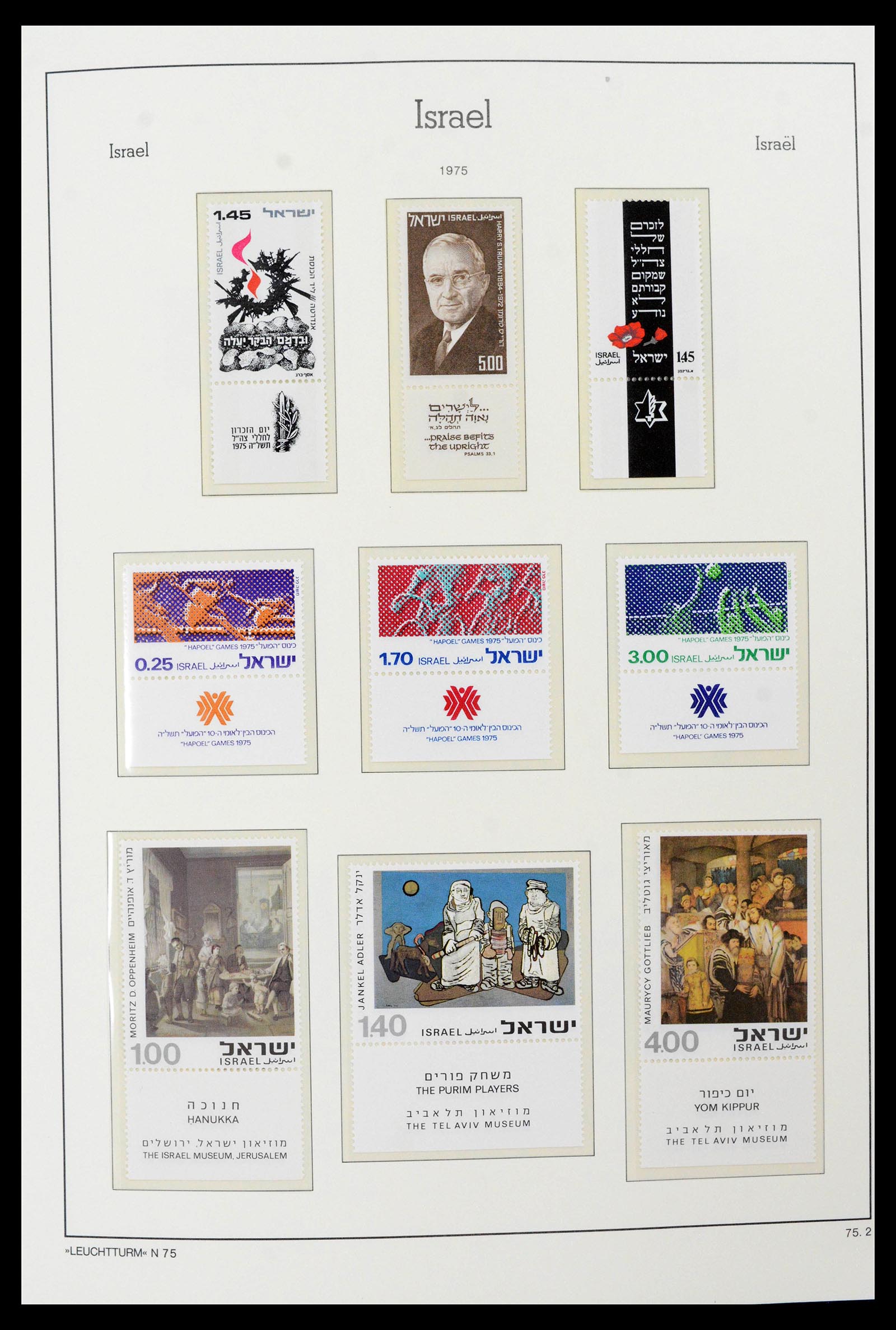 39098 0031 - Postzegelverzameling 39098 Israël 1969-2001.