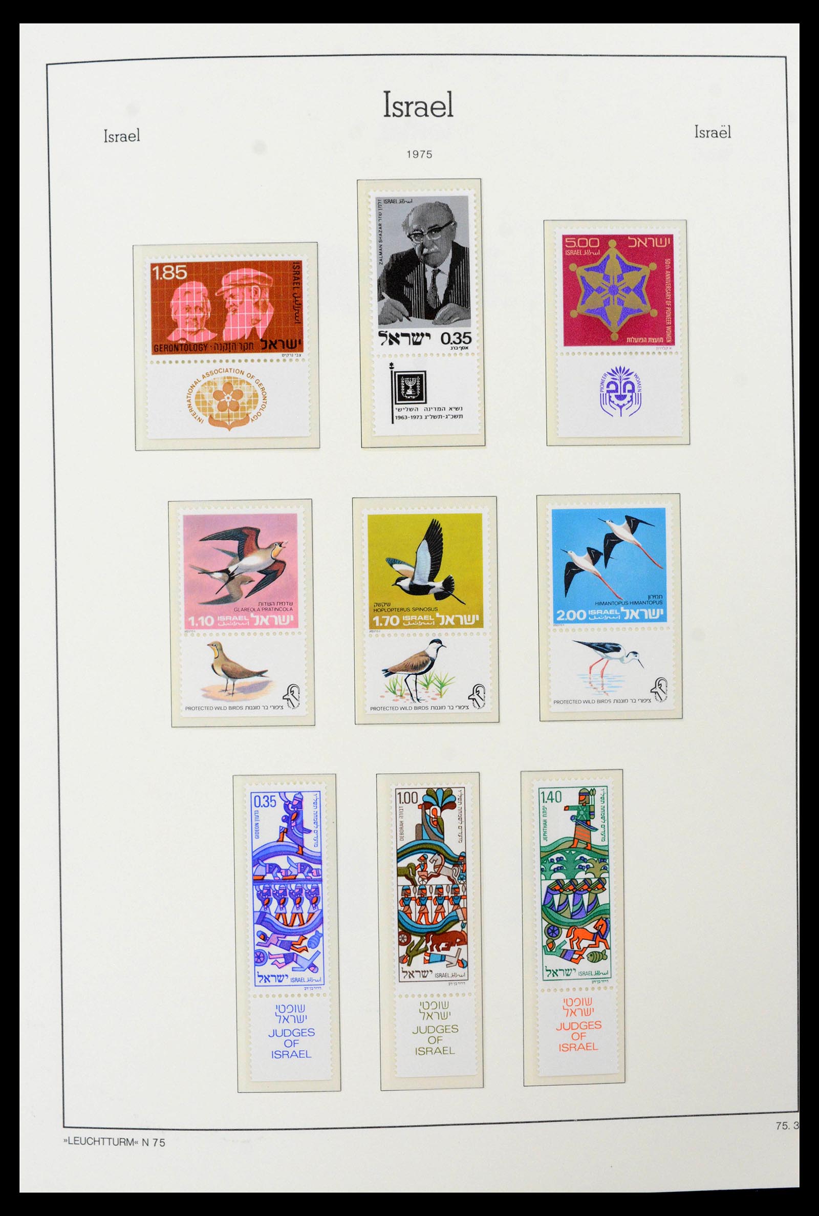 39098 0032 - Postzegelverzameling 39098 Israël 1969-2001.