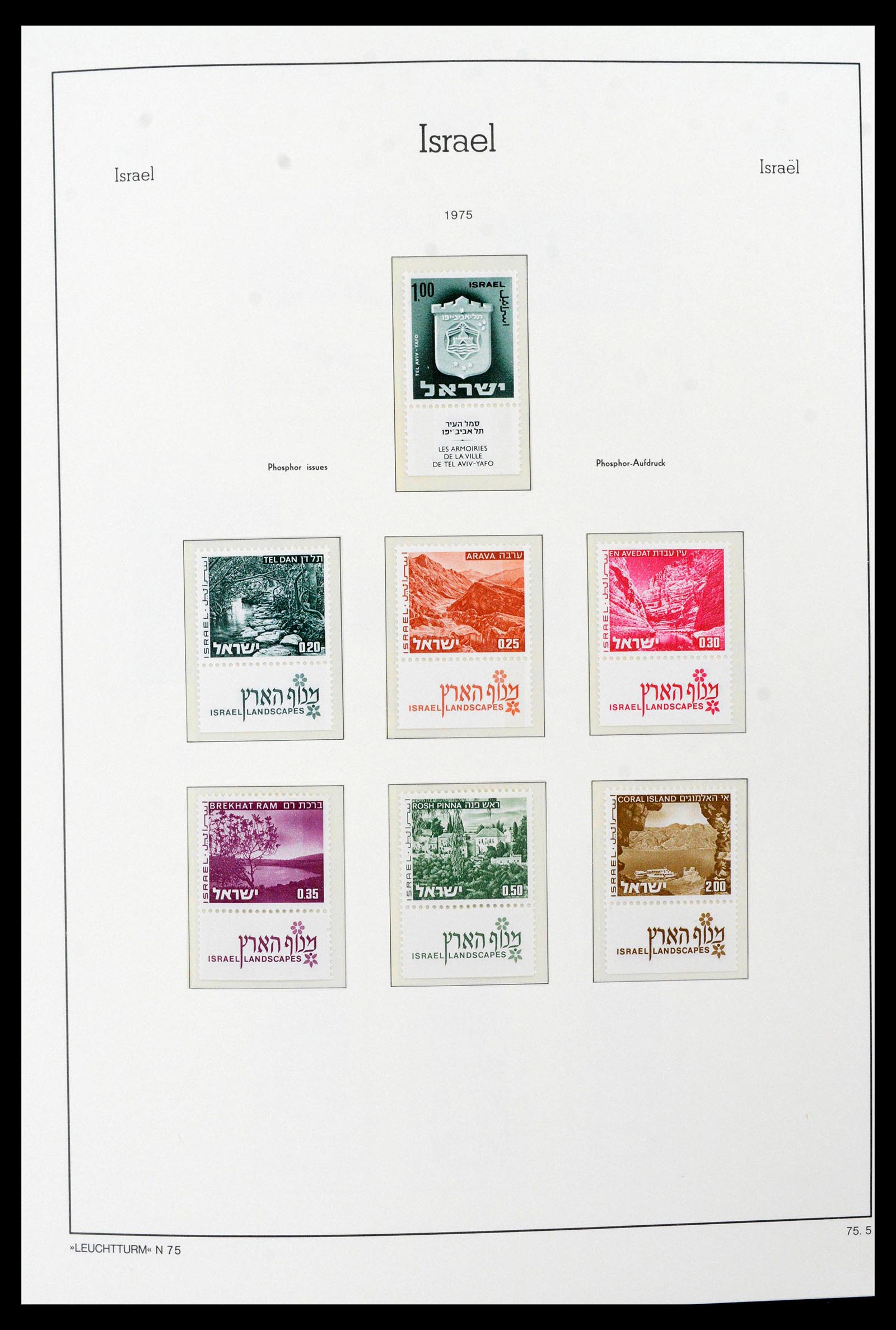 39098 0034 - Postzegelverzameling 39098 Israël 1969-2001.