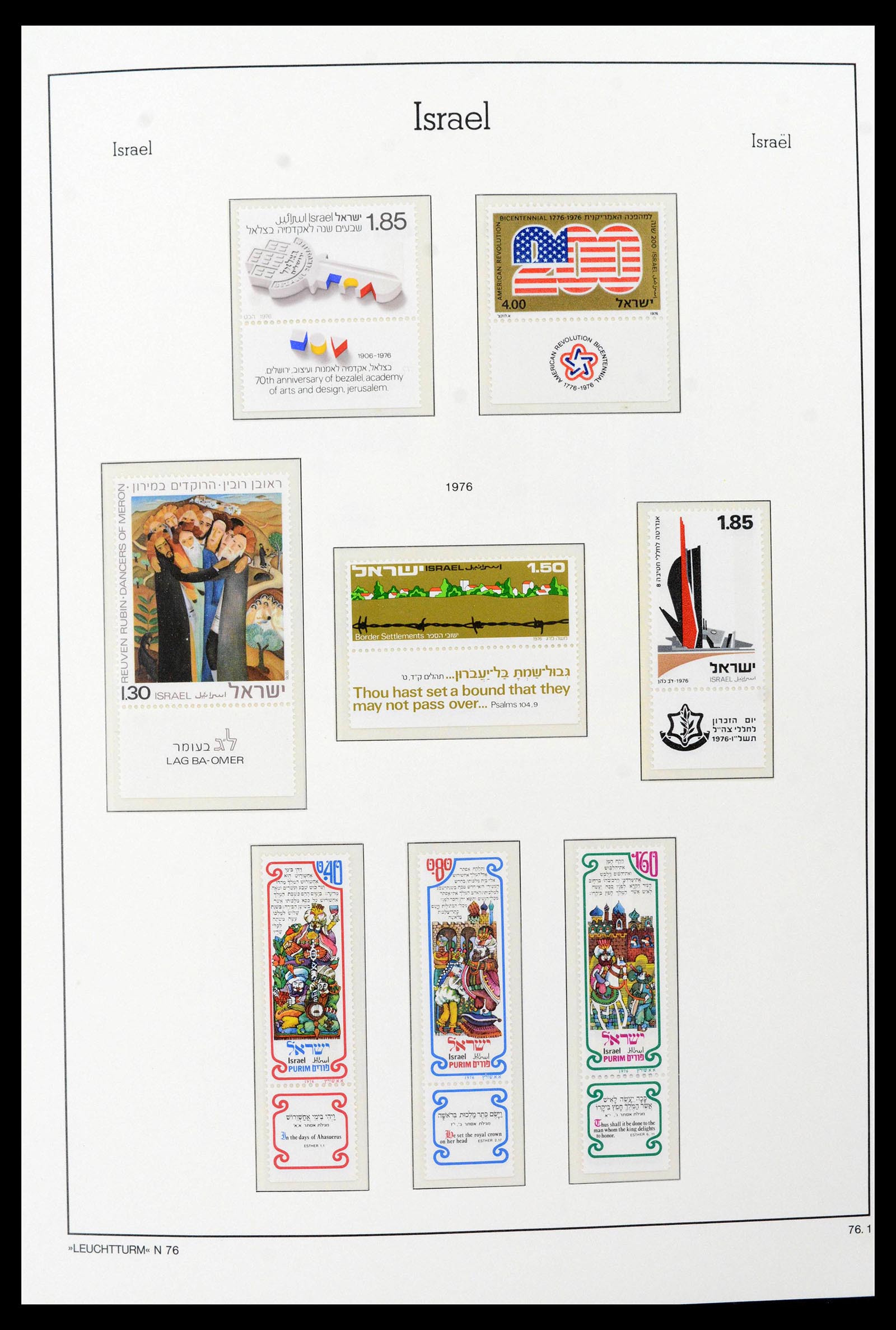 39098 0035 - Postzegelverzameling 39098 Israël 1969-2001.