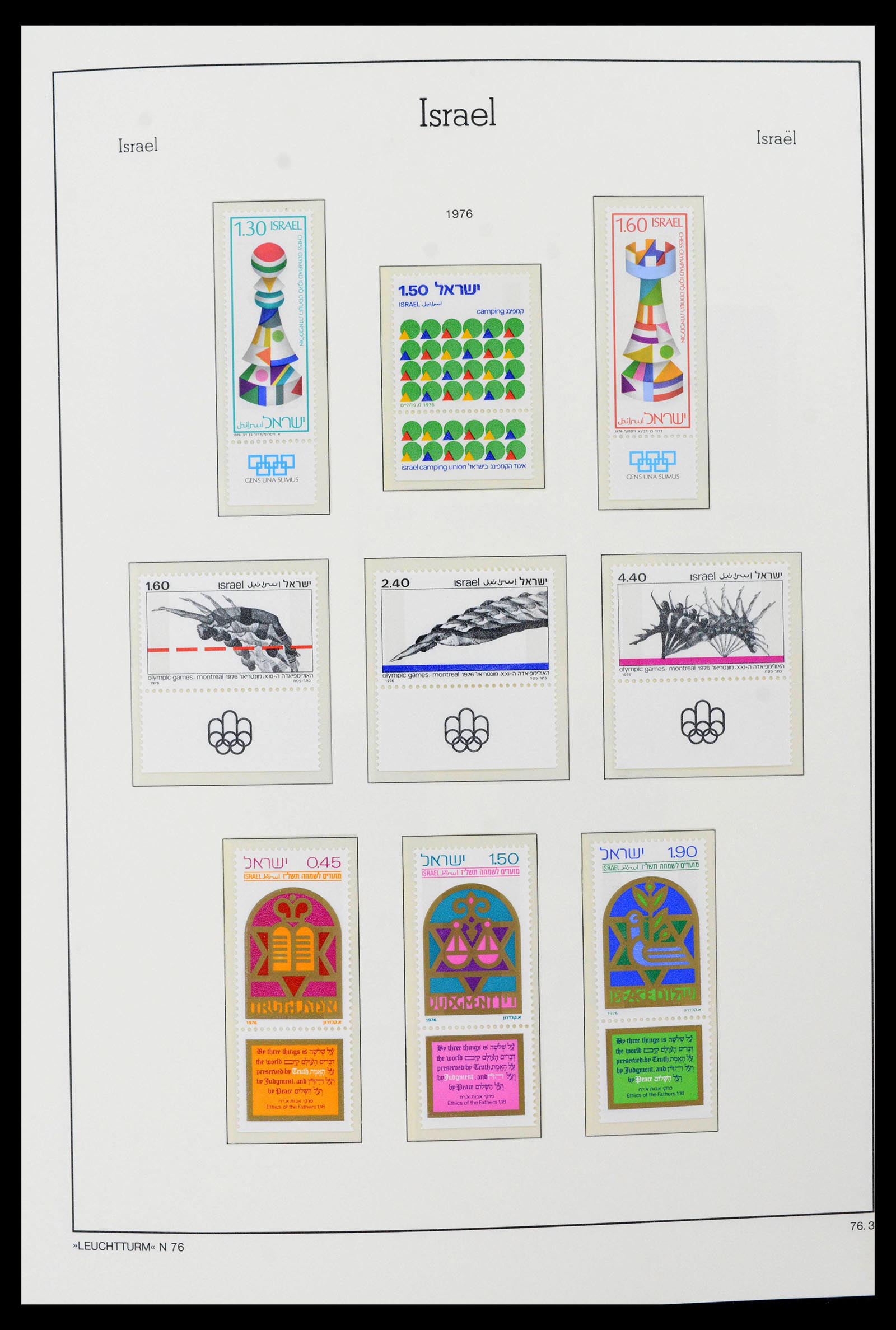 39098 0037 - Postzegelverzameling 39098 Israël 1969-2001.