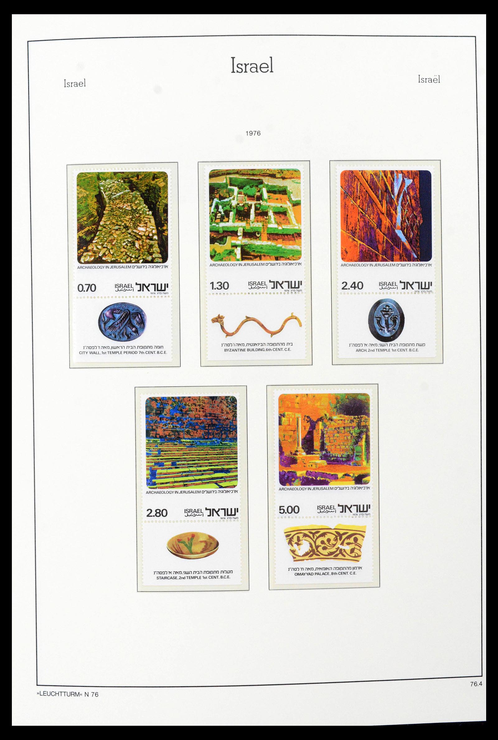 39098 0038 - Postzegelverzameling 39098 Israël 1969-2001.