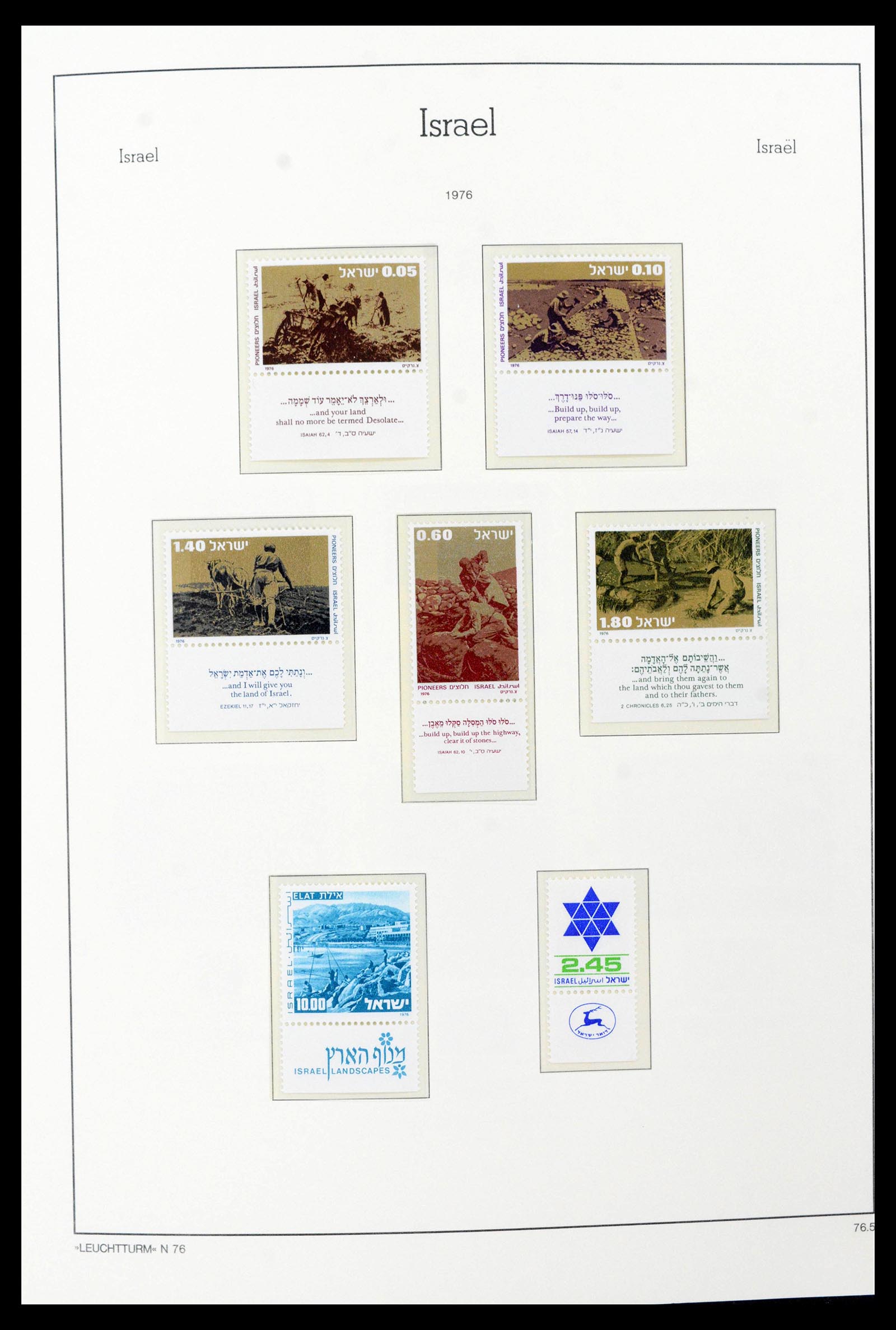 39098 0039 - Postzegelverzameling 39098 Israël 1969-2001.