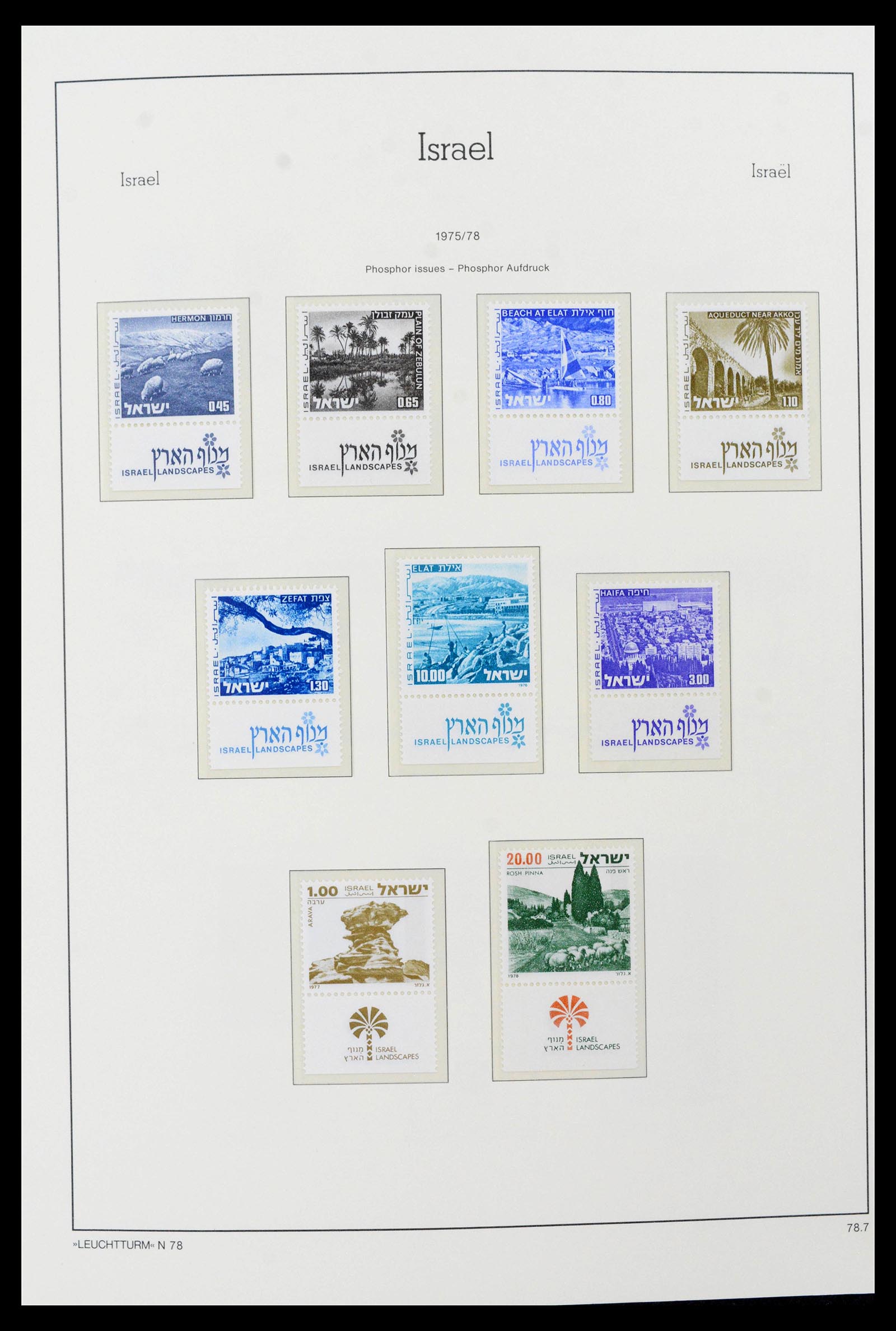 39098 0051 - Postzegelverzameling 39098 Israël 1969-2001.