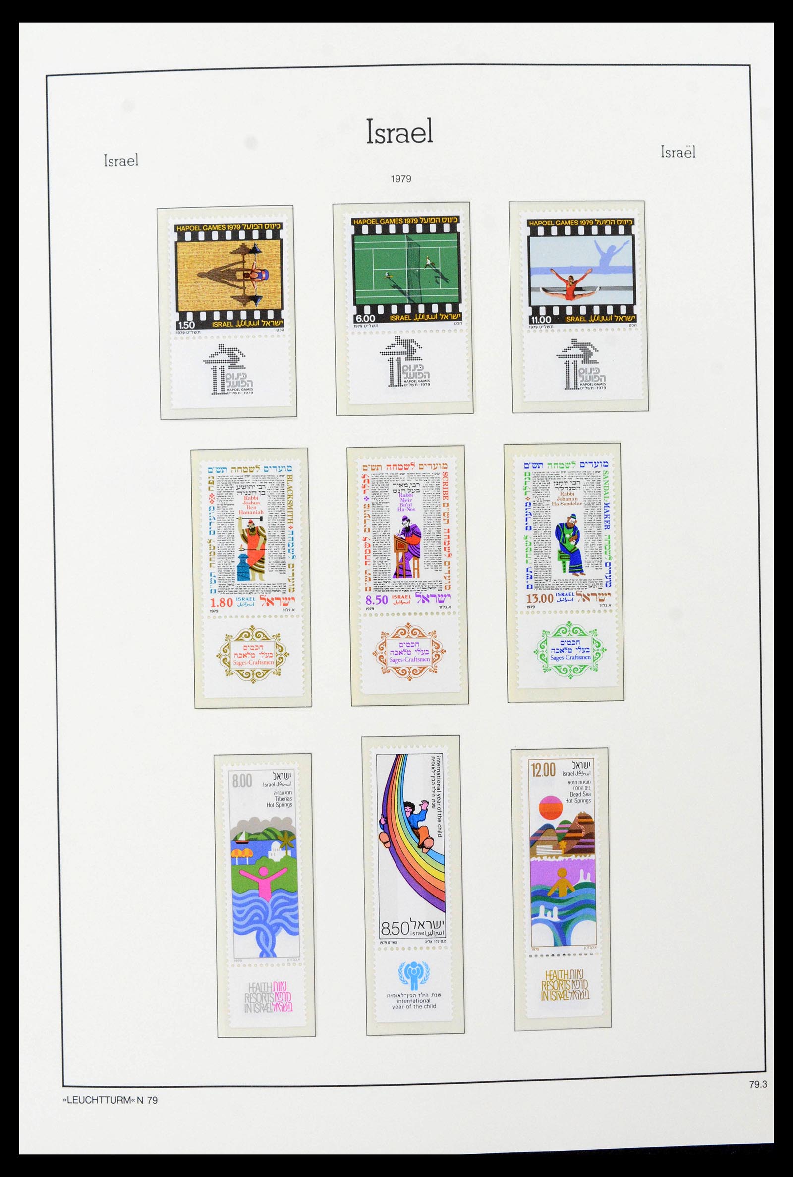 39098 0054 - Postzegelverzameling 39098 Israël 1969-2001.