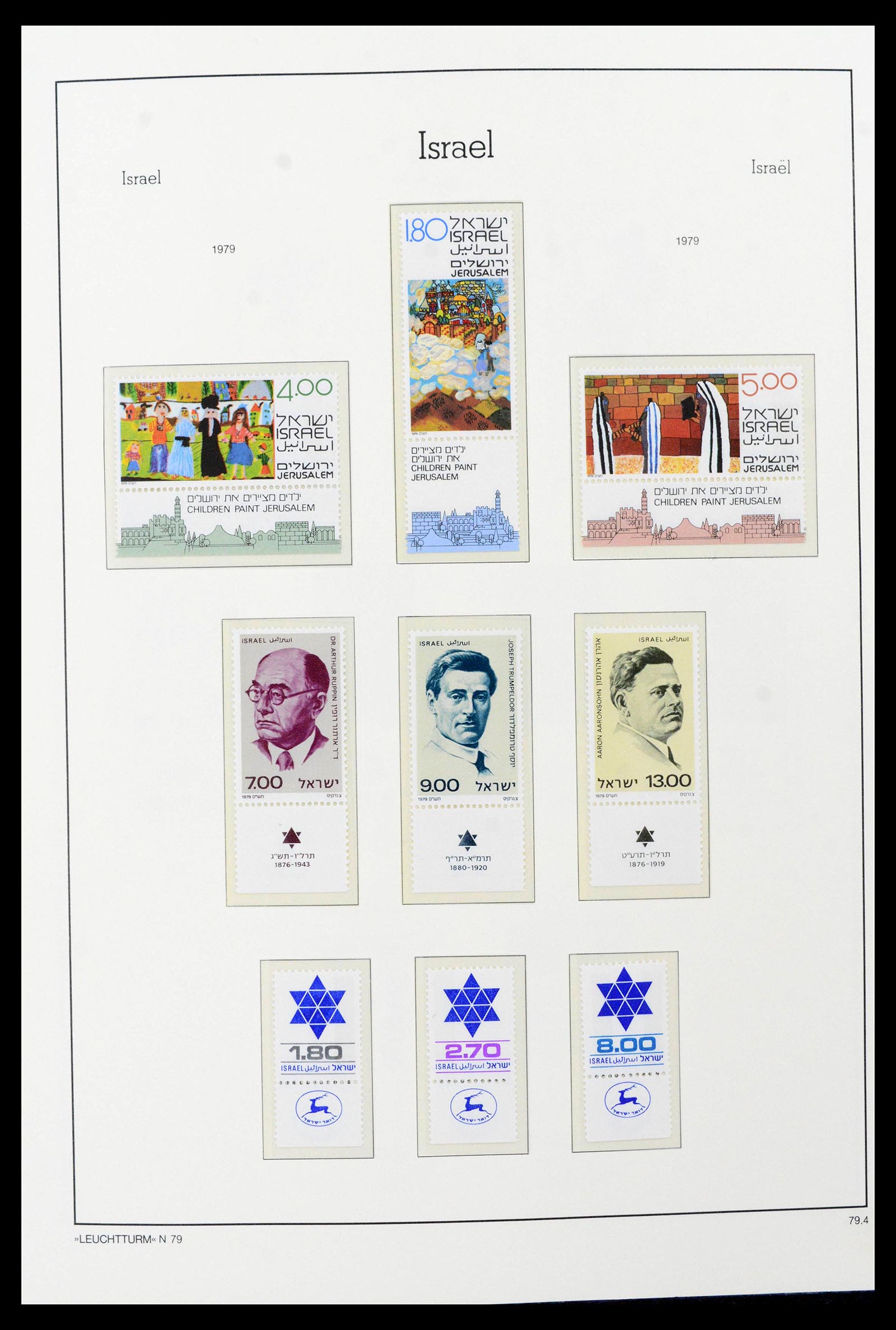 39098 0055 - Postzegelverzameling 39098 Israël 1969-2001.