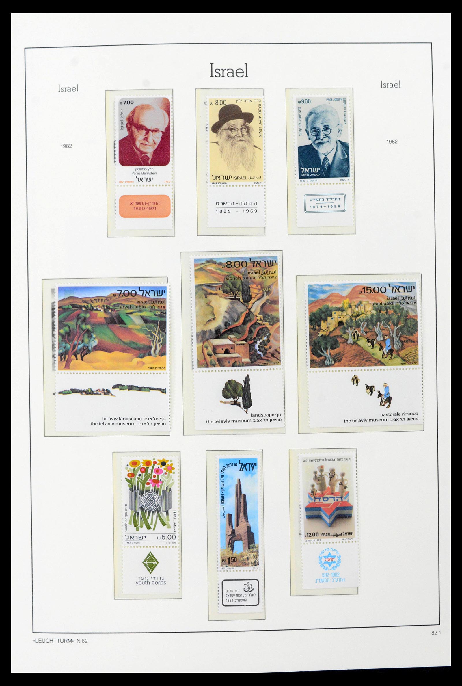 39098 0065 - Postzegelverzameling 39098 Israël 1969-2001.