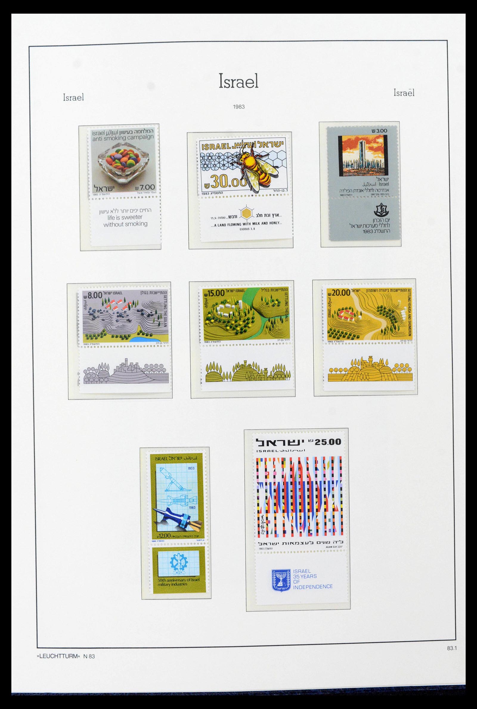 39098 0070 - Postzegelverzameling 39098 Israël 1969-2001.