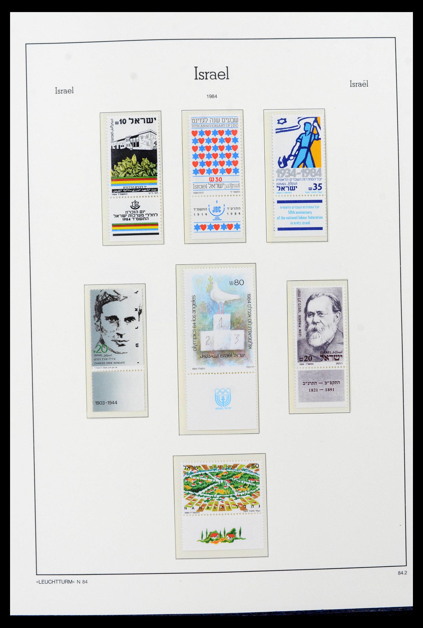 39098 0076 - Postzegelverzameling 39098 Israël 1969-2001.