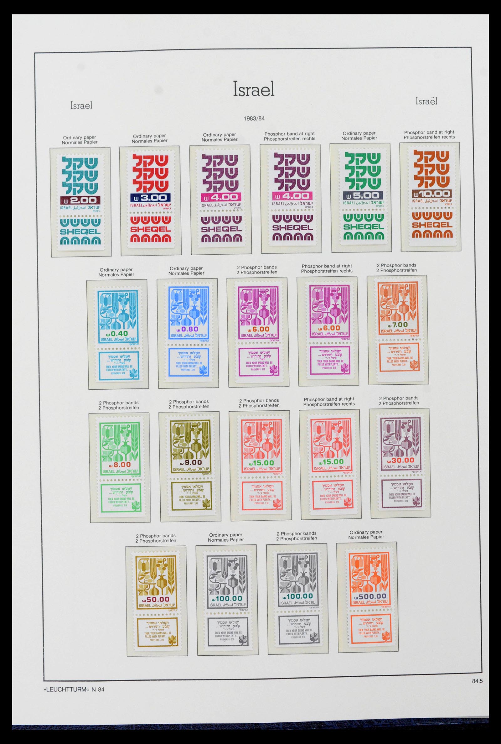 39098 0079 - Postzegelverzameling 39098 Israël 1969-2001.