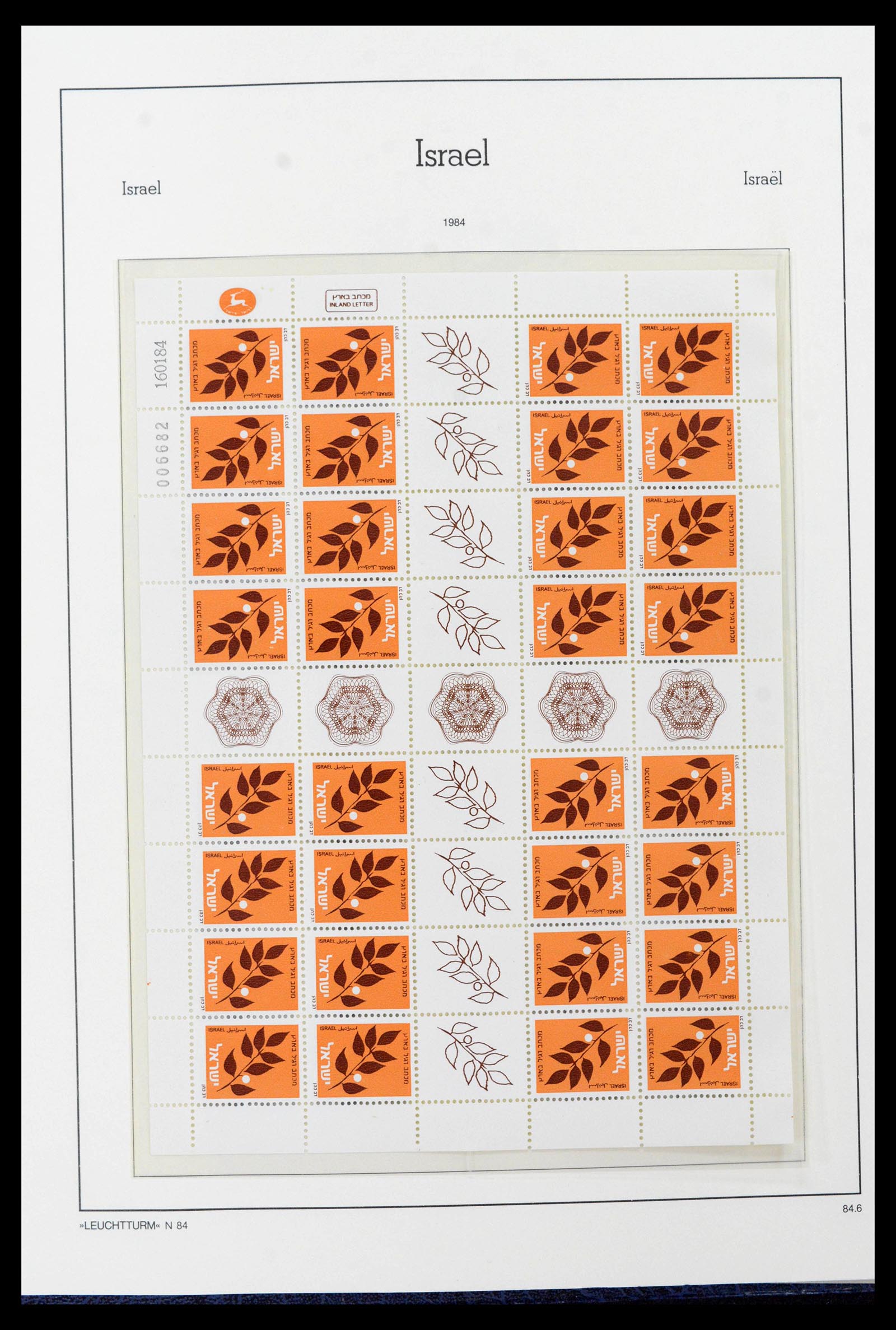 39098 0080 - Postzegelverzameling 39098 Israël 1969-2001.