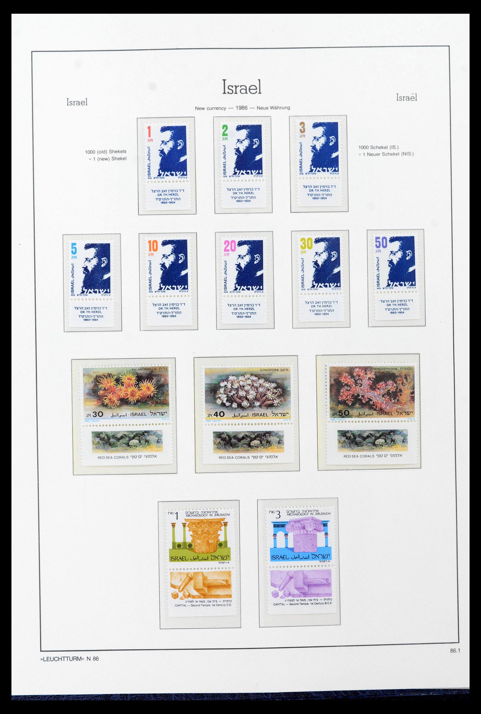 39098 0086 - Postzegelverzameling 39098 Israël 1969-2001.