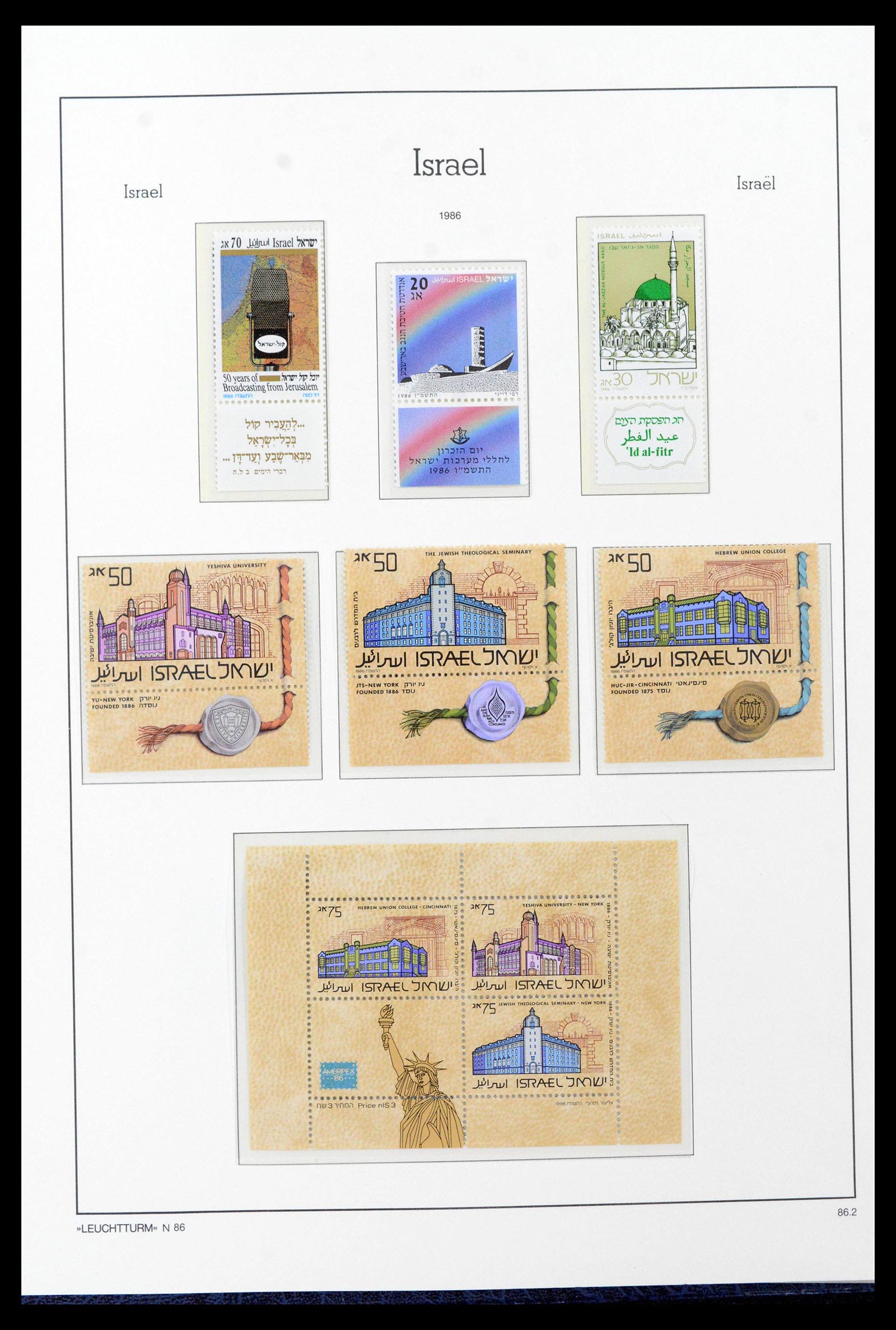 39098 0087 - Postzegelverzameling 39098 Israël 1969-2001.