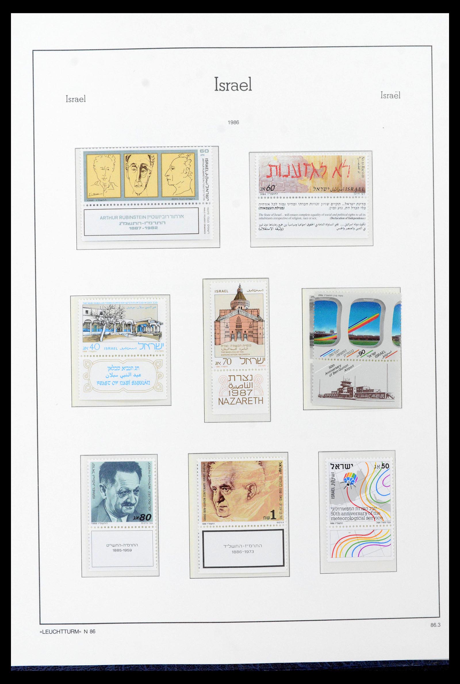 39098 0088 - Postzegelverzameling 39098 Israël 1969-2001.