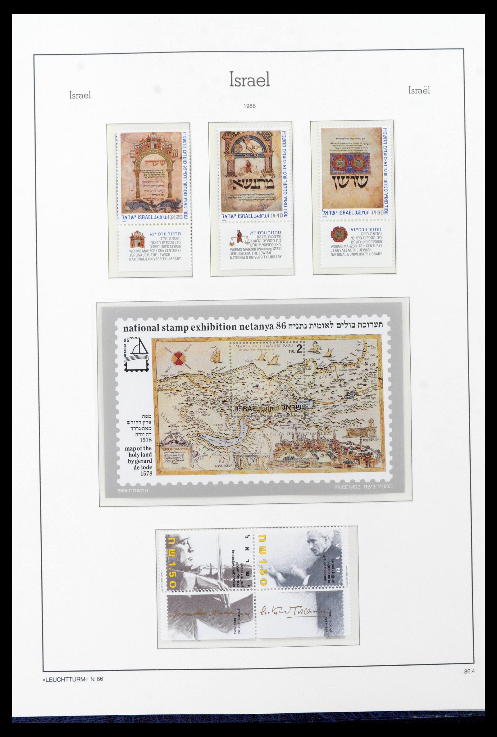 39098 0089 - Postzegelverzameling 39098 Israël 1969-2001.