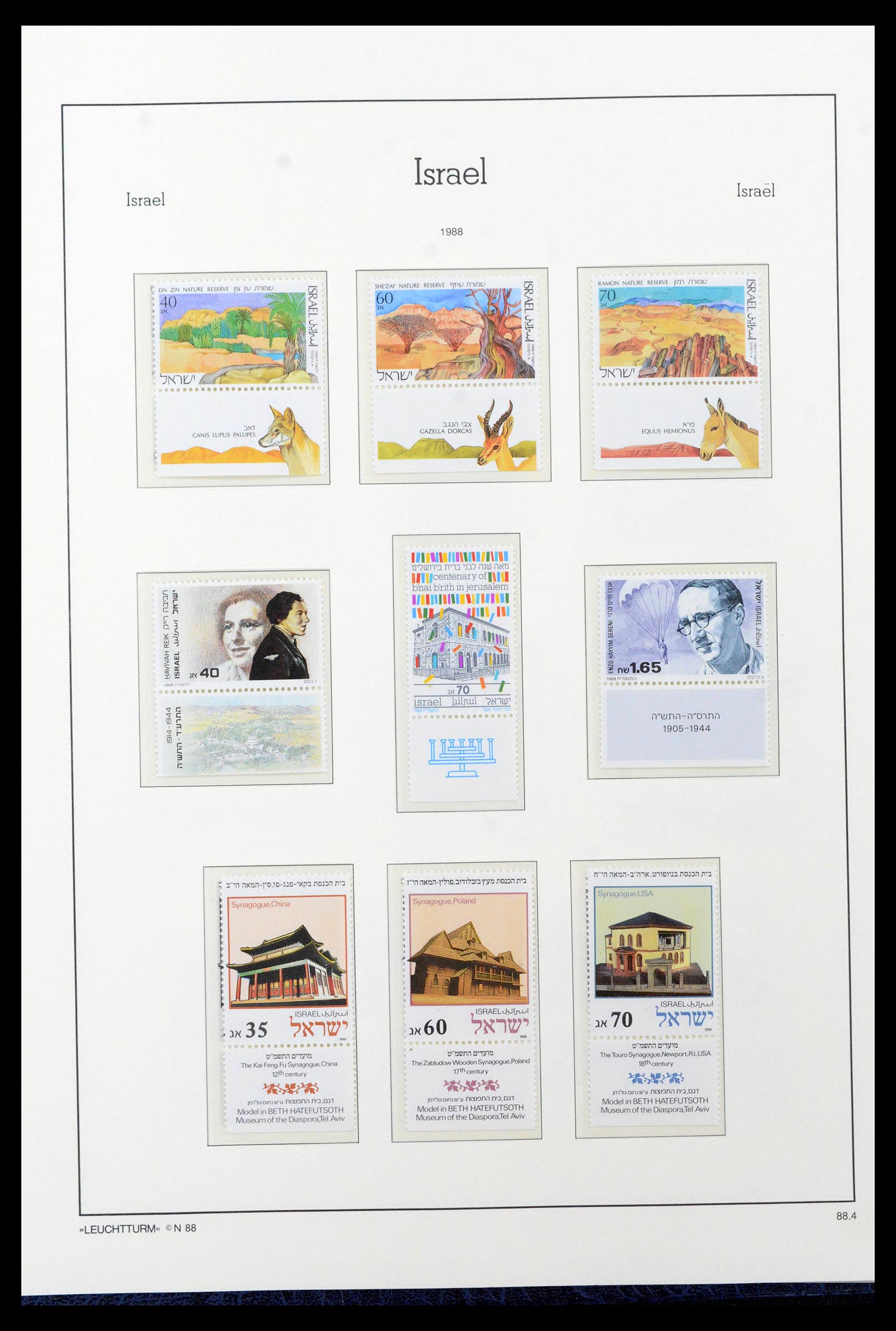 39098 0098 - Postzegelverzameling 39098 Israël 1969-2001.