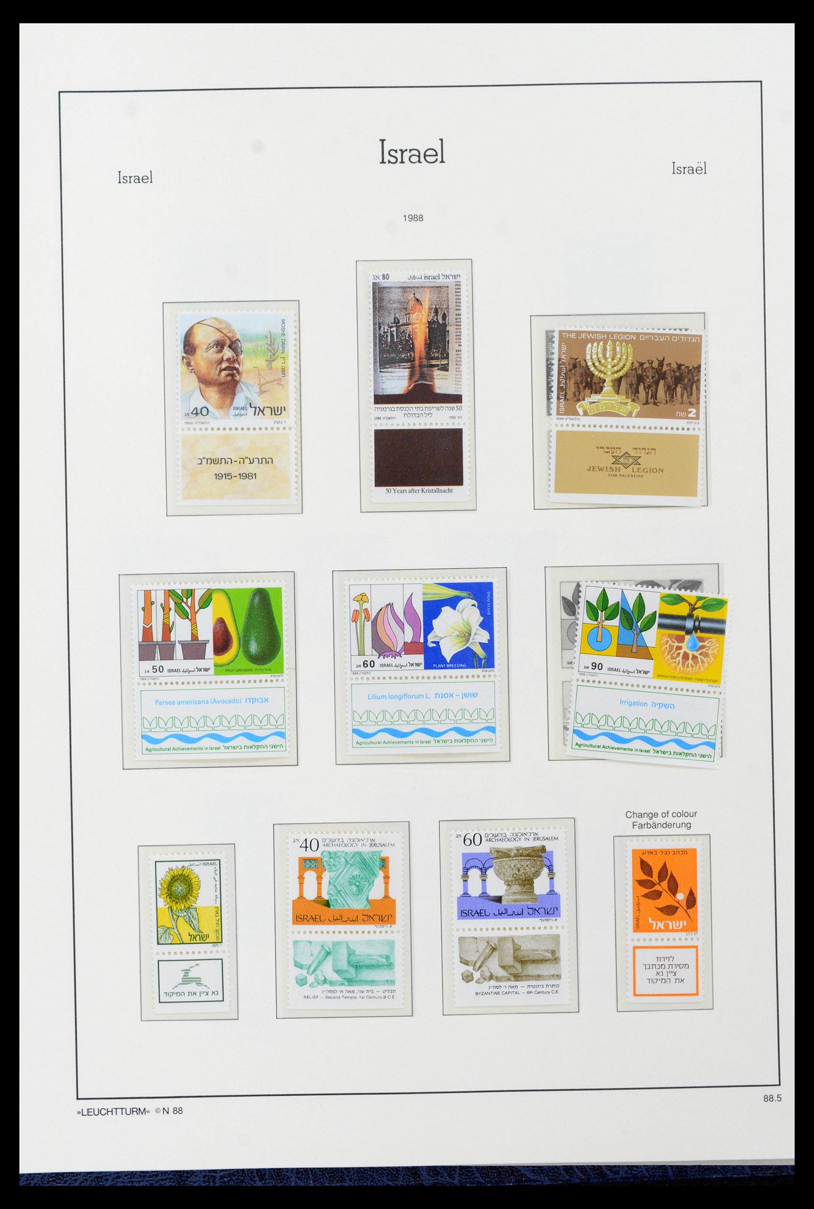 39098 0099 - Postzegelverzameling 39098 Israël 1969-2001.