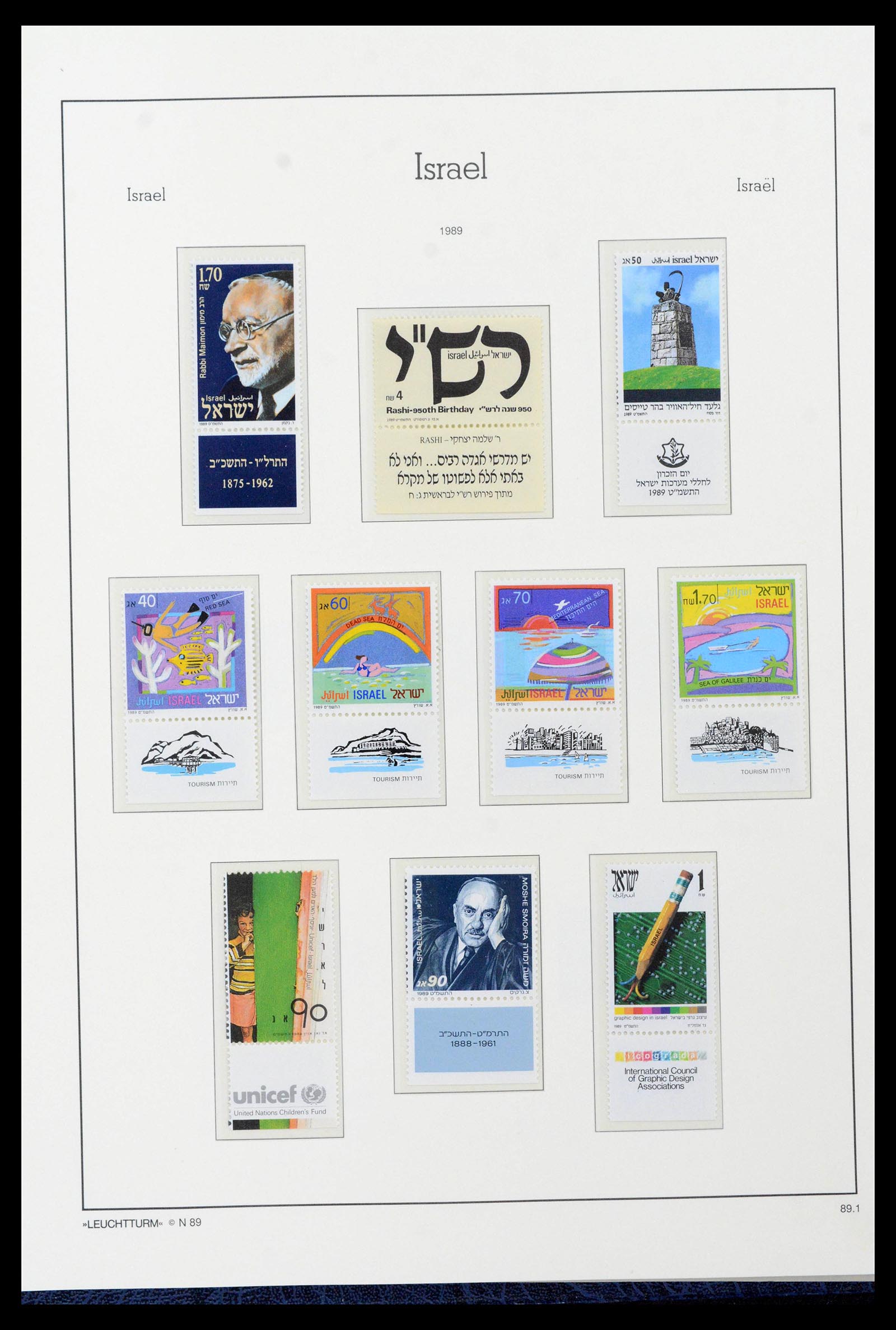 39098 0100 - Postzegelverzameling 39098 Israël 1969-2001.