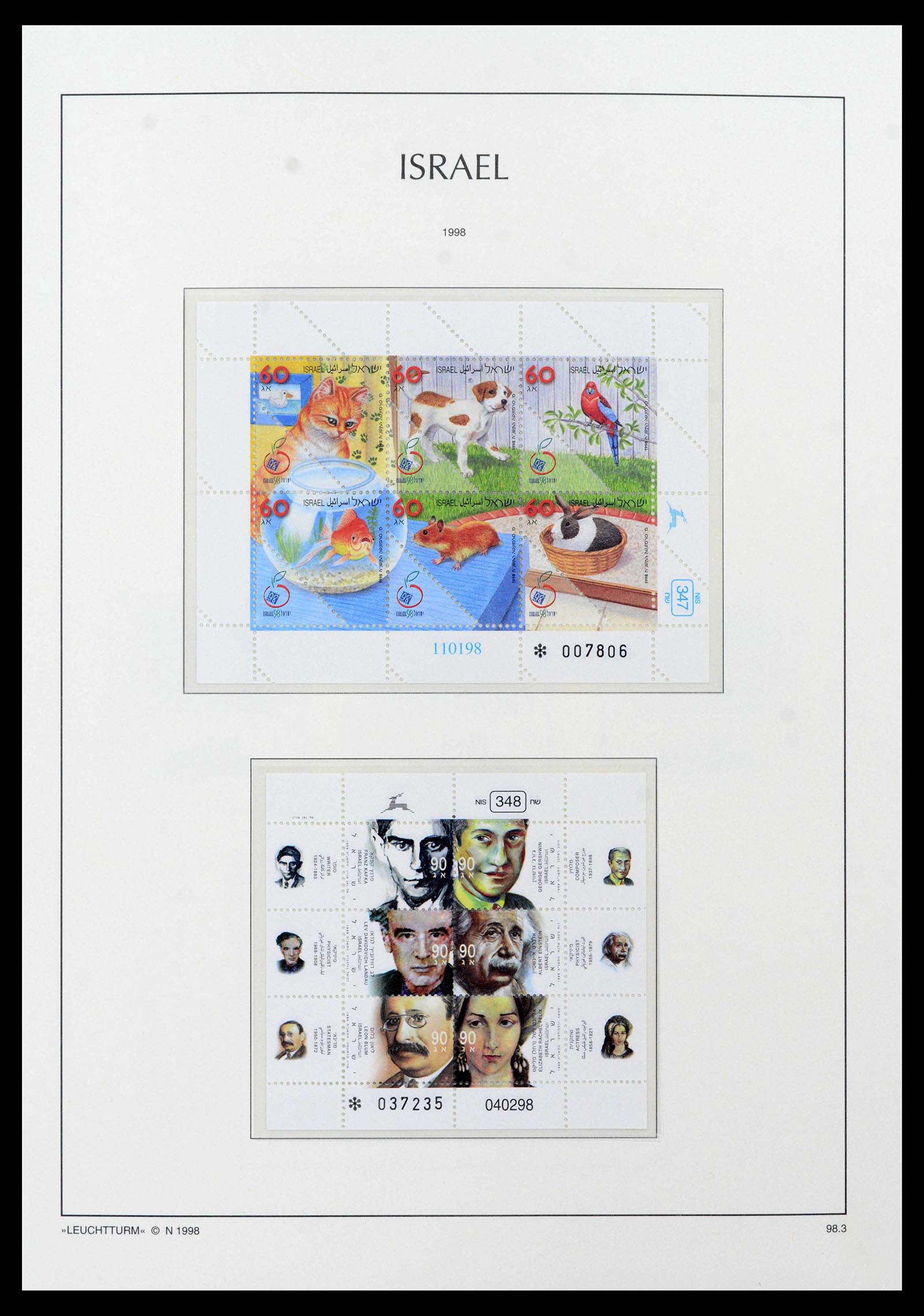 39098 0162 - Postzegelverzameling 39098 Israël 1969-2001.