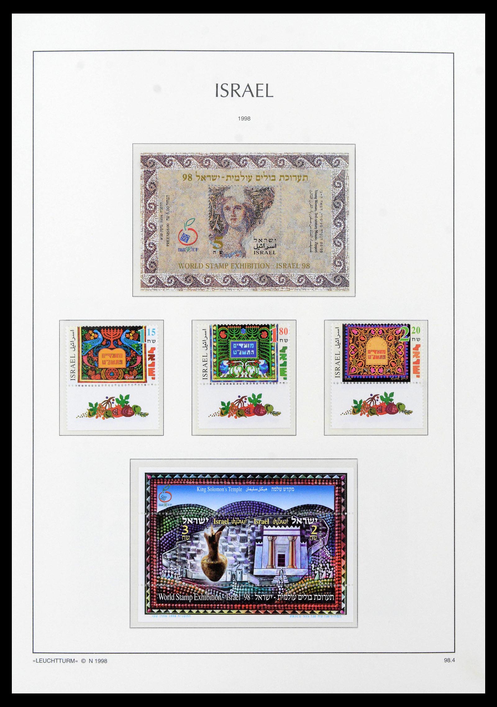 39098 0163 - Postzegelverzameling 39098 Israël 1969-2001.