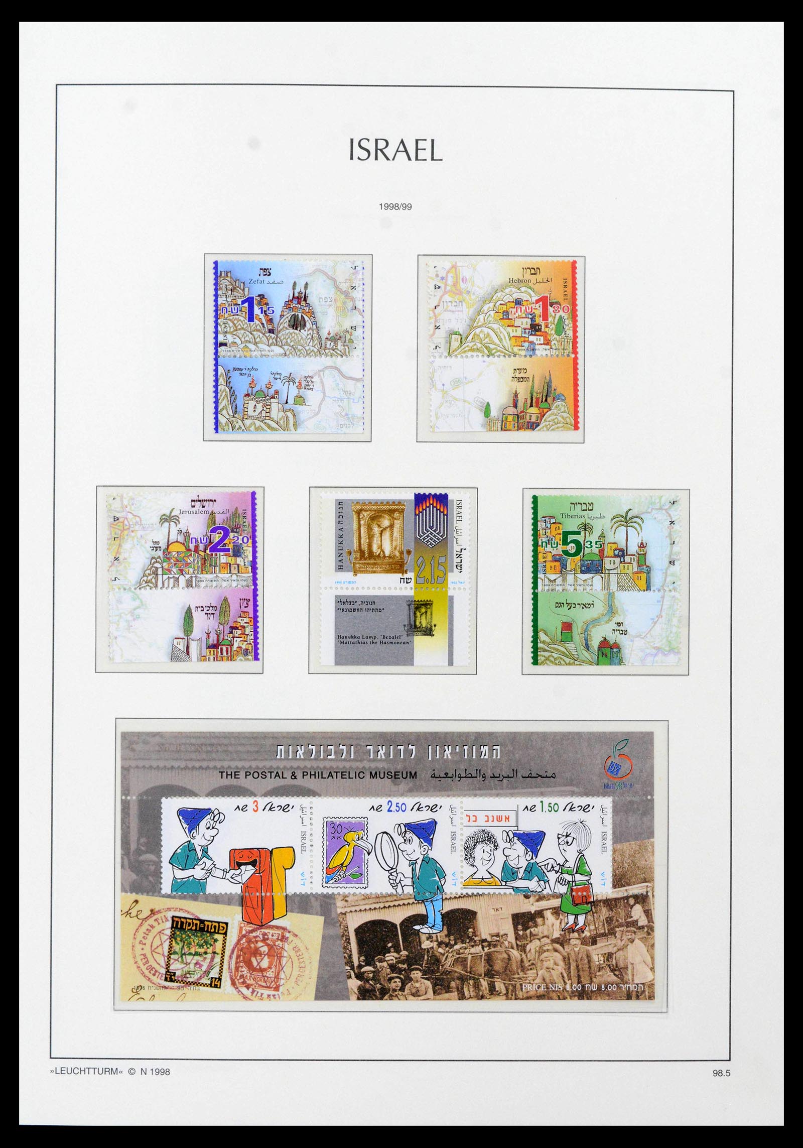 39098 0164 - Postzegelverzameling 39098 Israël 1969-2001.