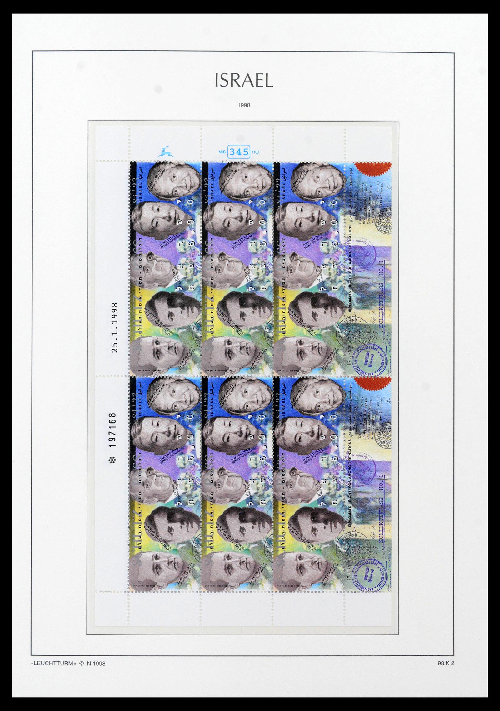 39098 0167 - Postzegelverzameling 39098 Israël 1969-2001.