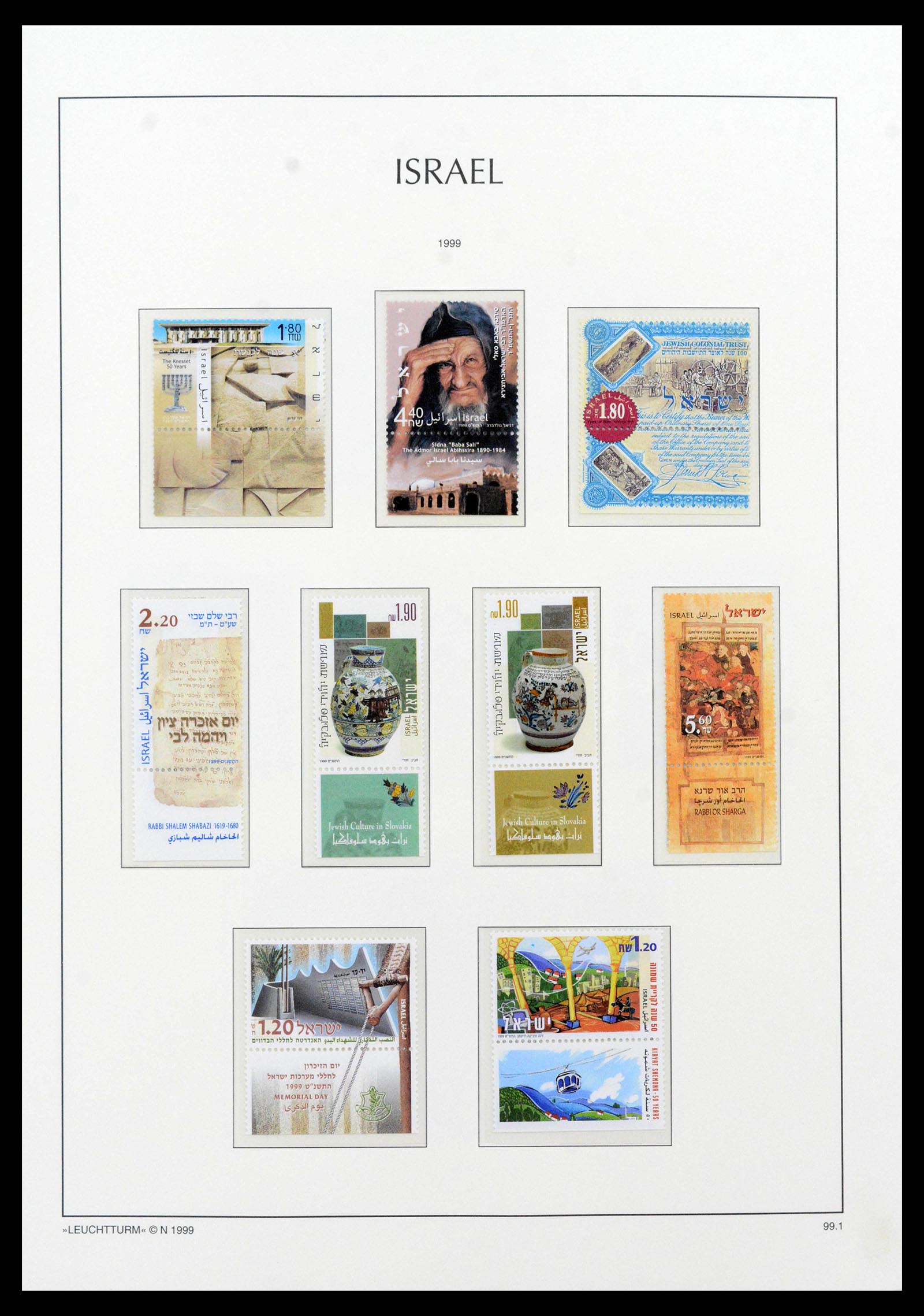 39098 0168 - Postzegelverzameling 39098 Israël 1969-2001.