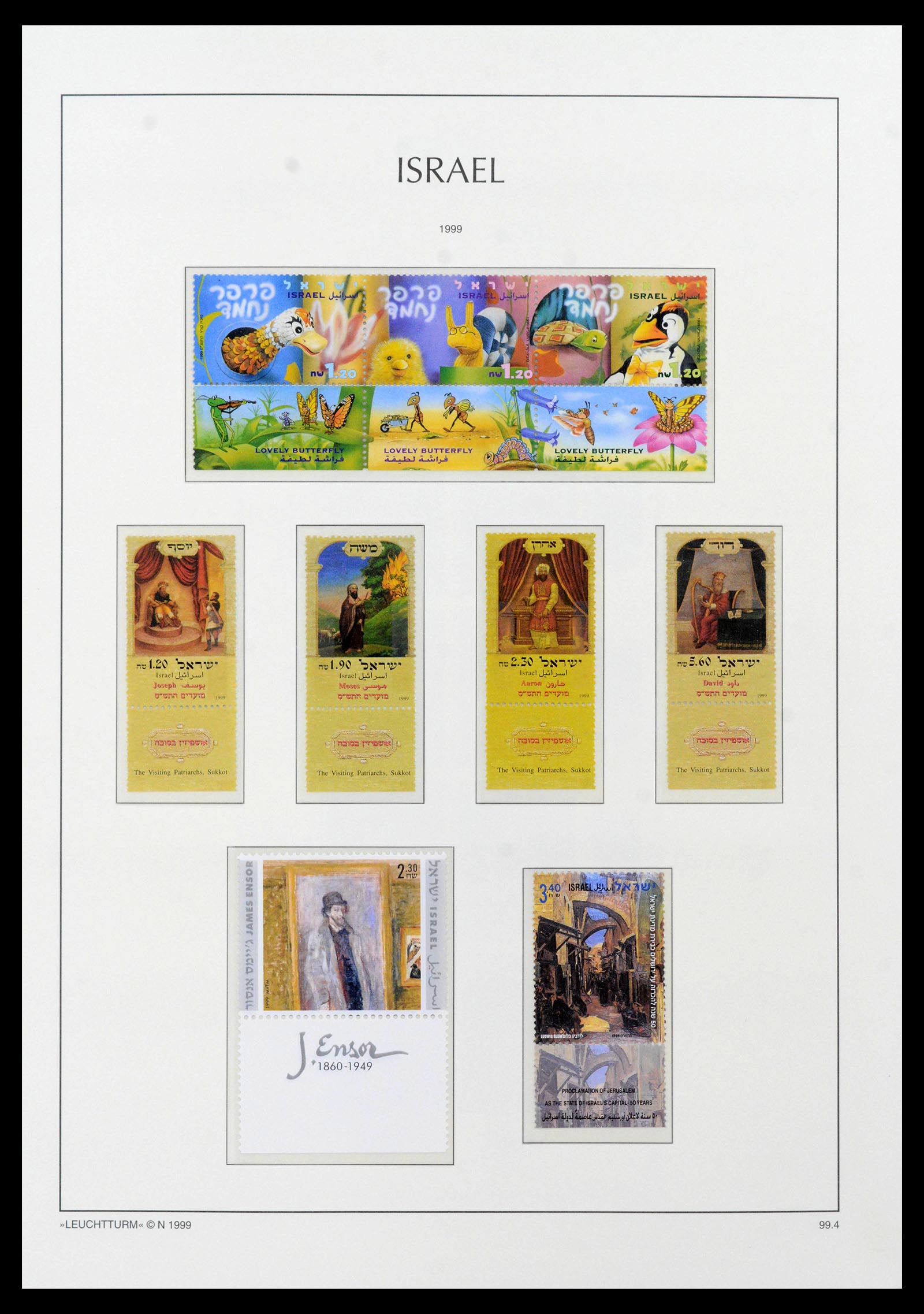 39098 0171 - Postzegelverzameling 39098 Israël 1969-2001.