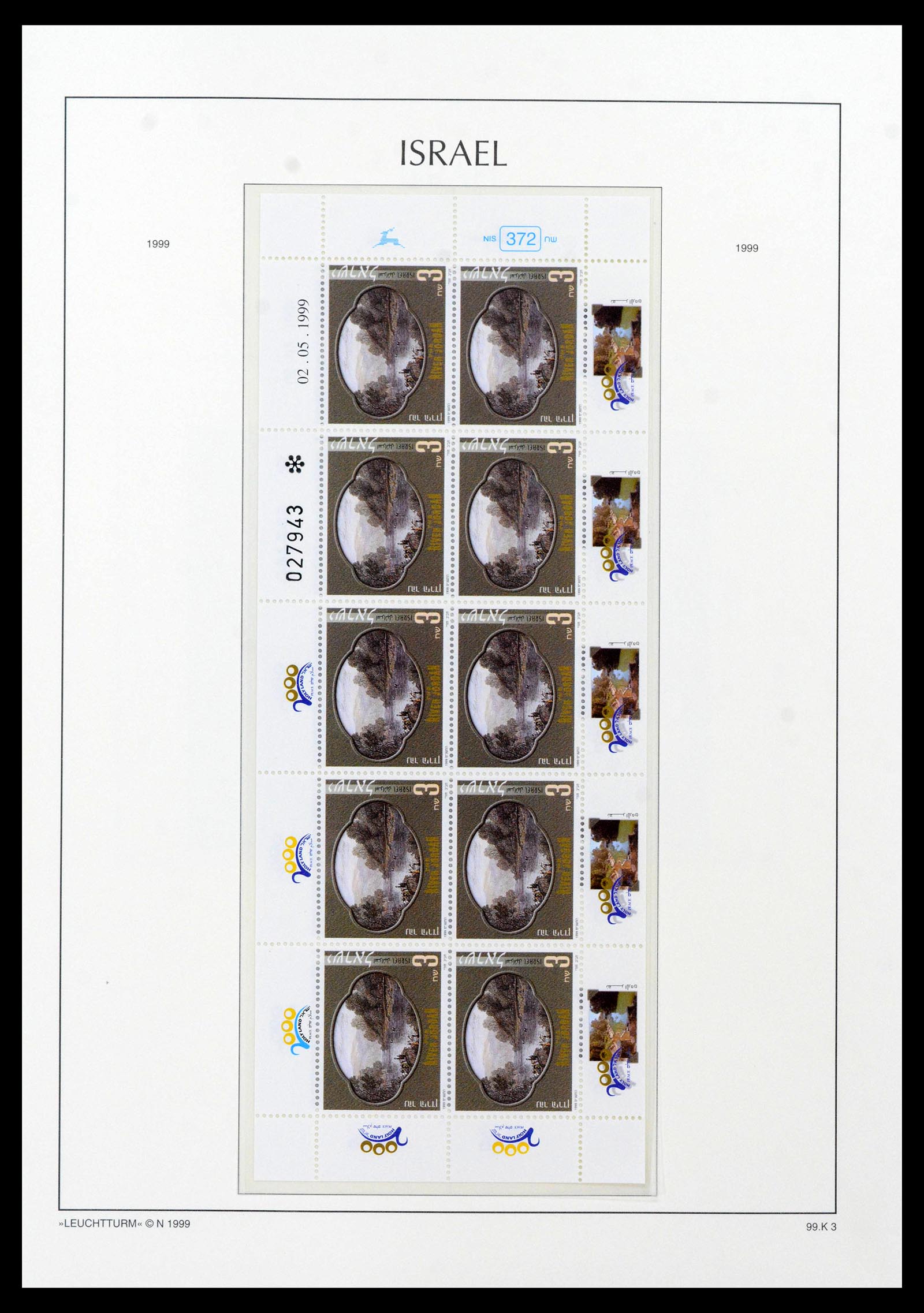39098 0174 - Postzegelverzameling 39098 Israël 1969-2001.